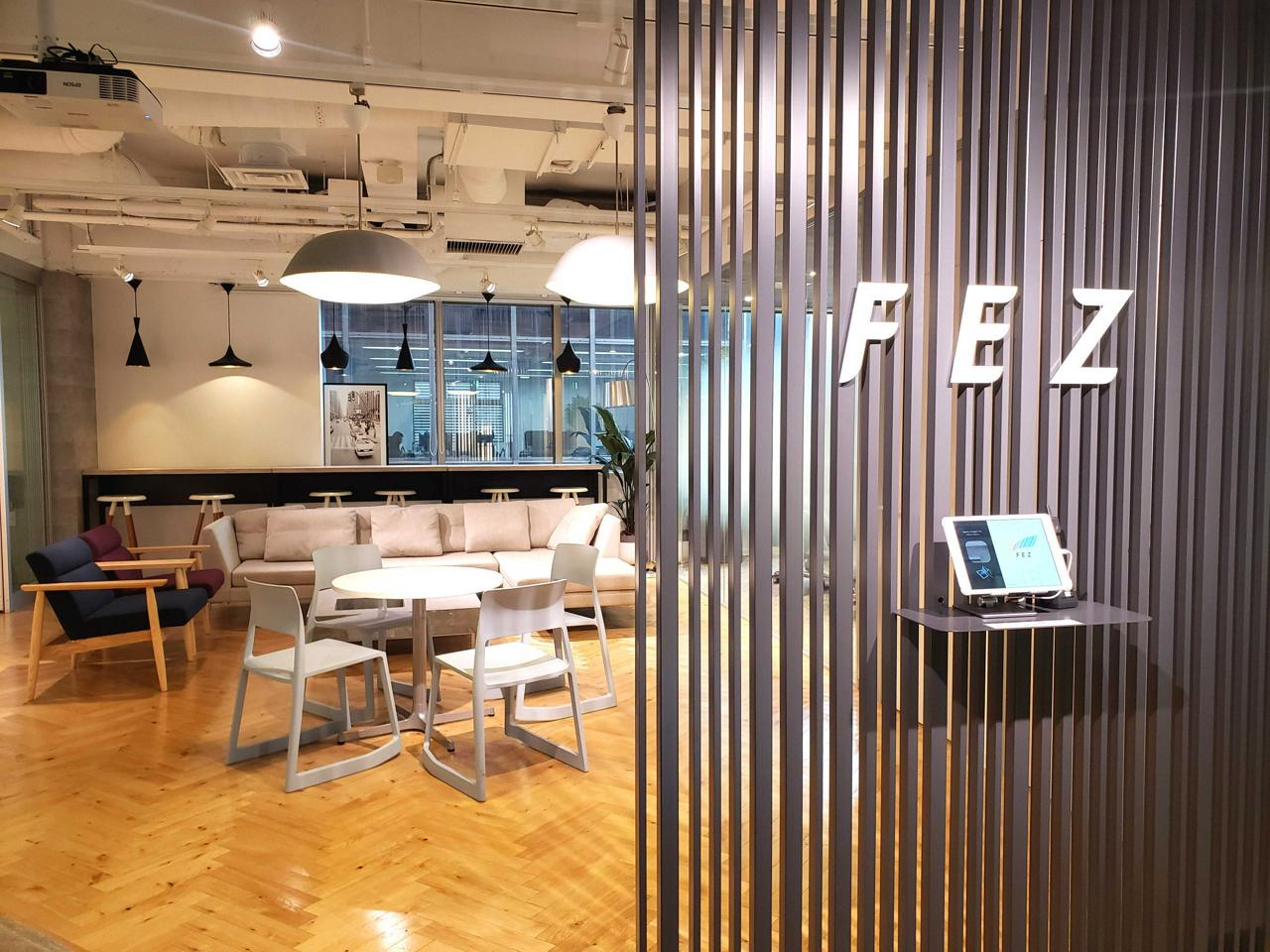 株式会社フェズ 求人画像1