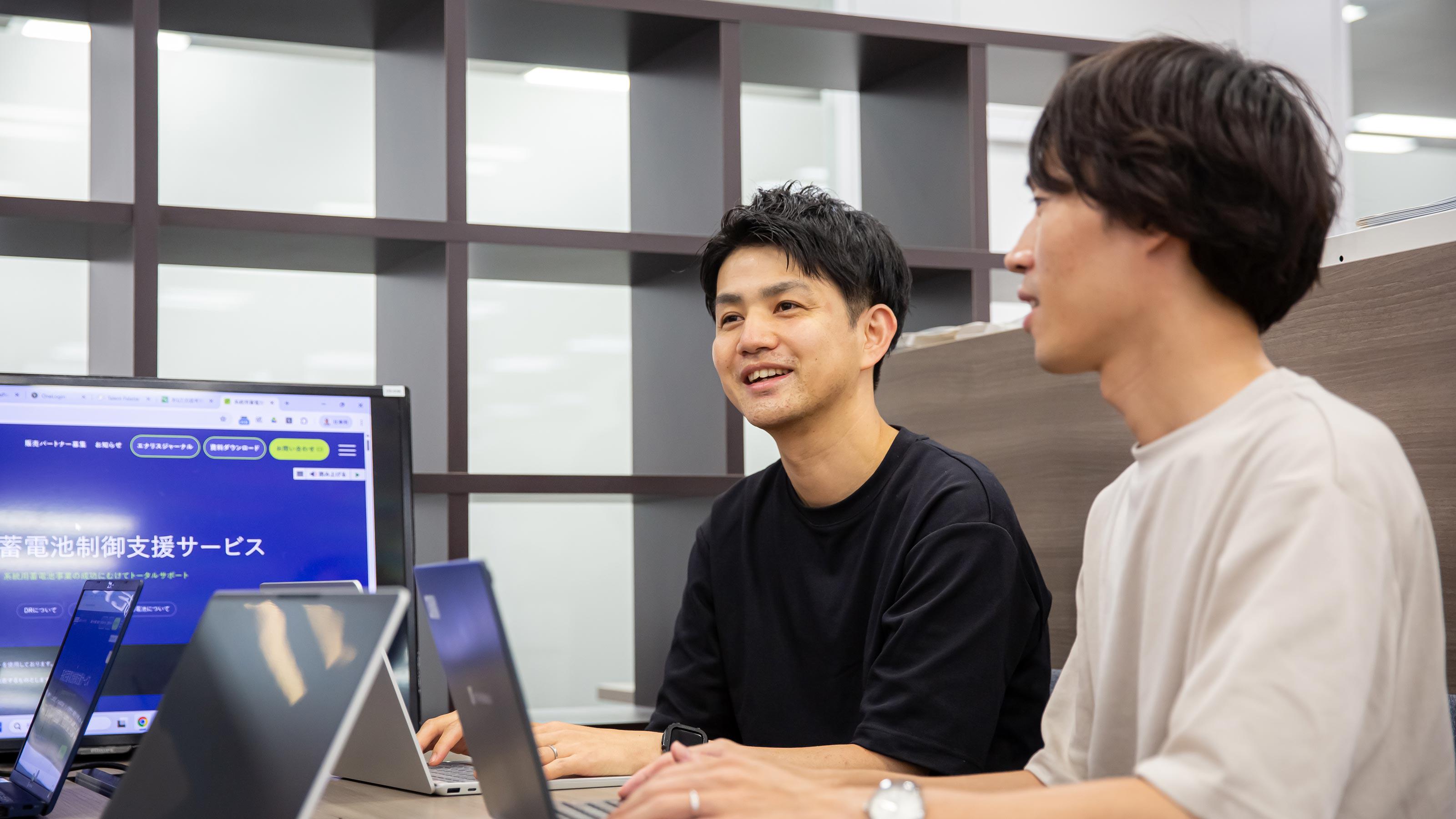 企業トップ画像