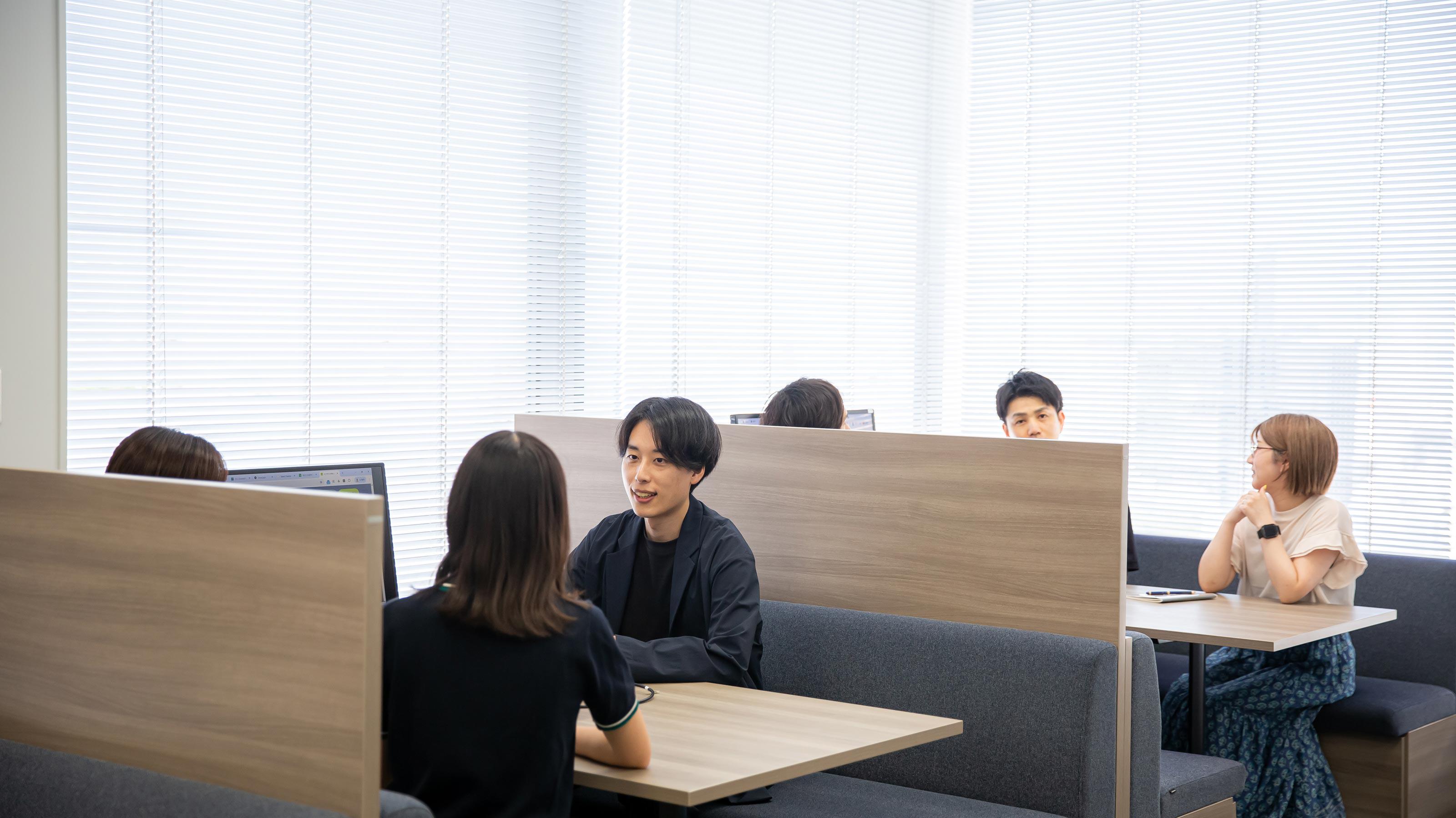 企業トップ画像