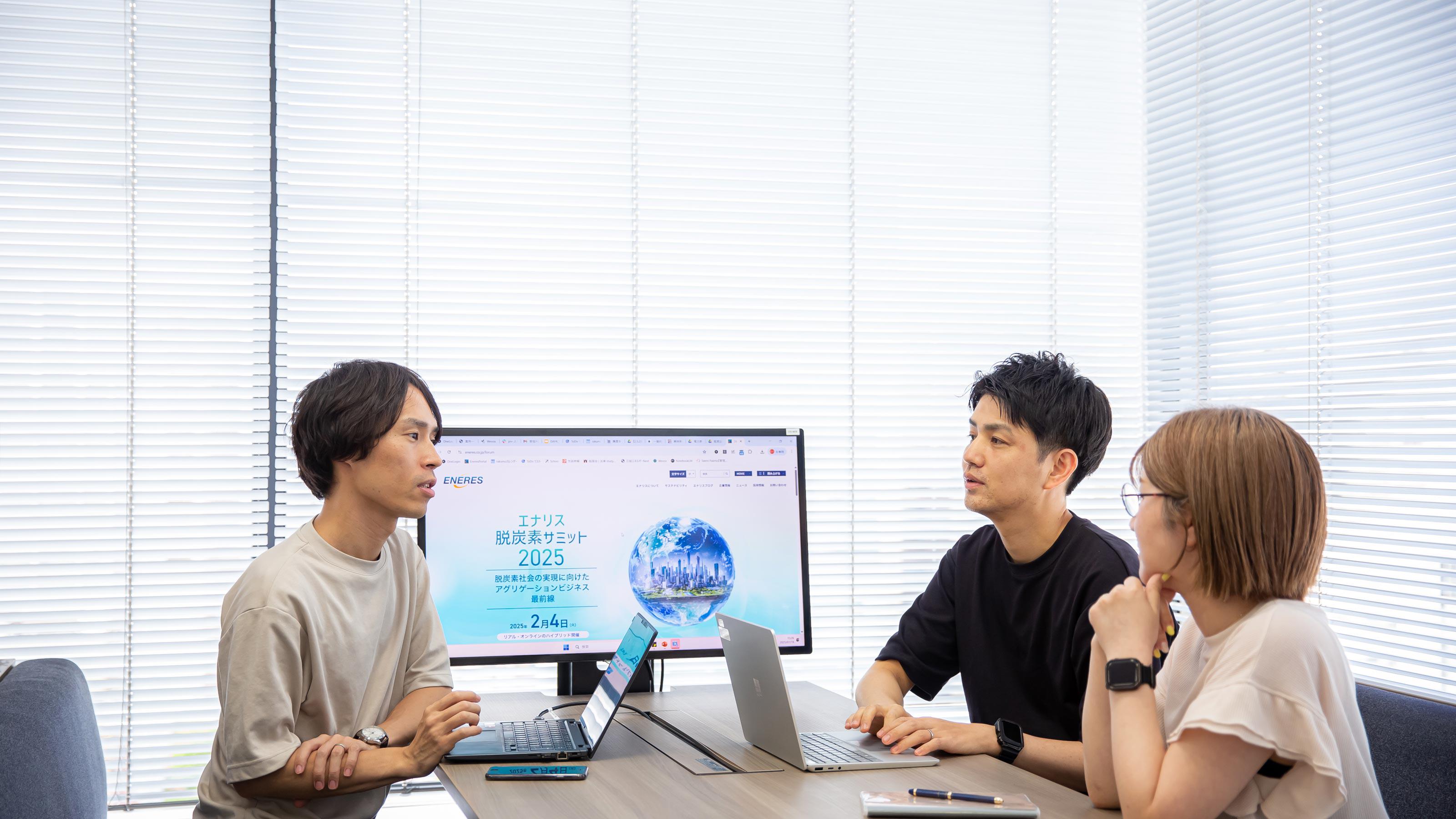 企業トップ画像