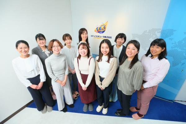 募集している求人：久留米DXセンター業務運用（統括管理）