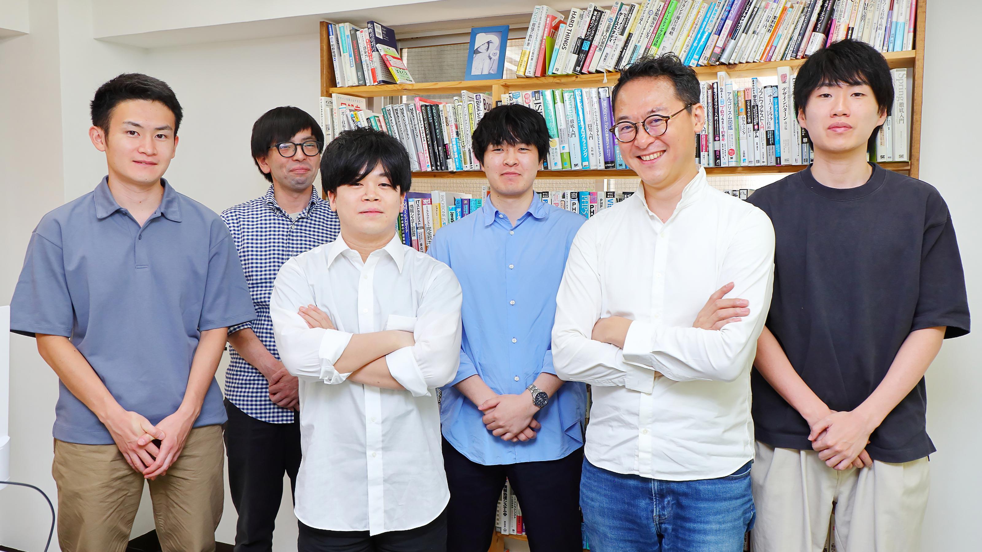 企業トップ画像