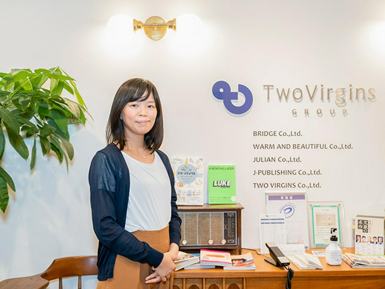 株式会社ブリッジ 求人画像1