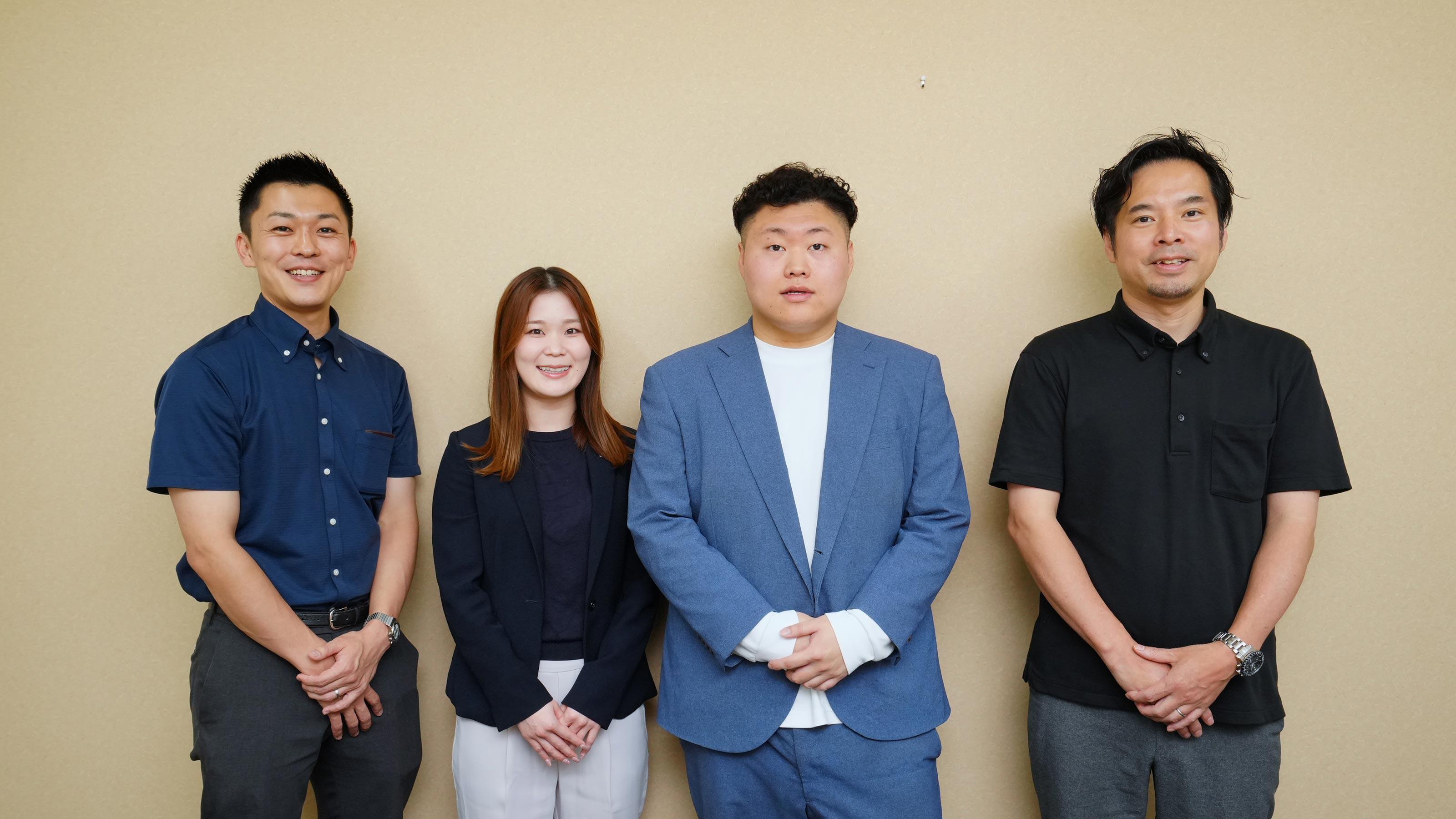 企業トップ画像