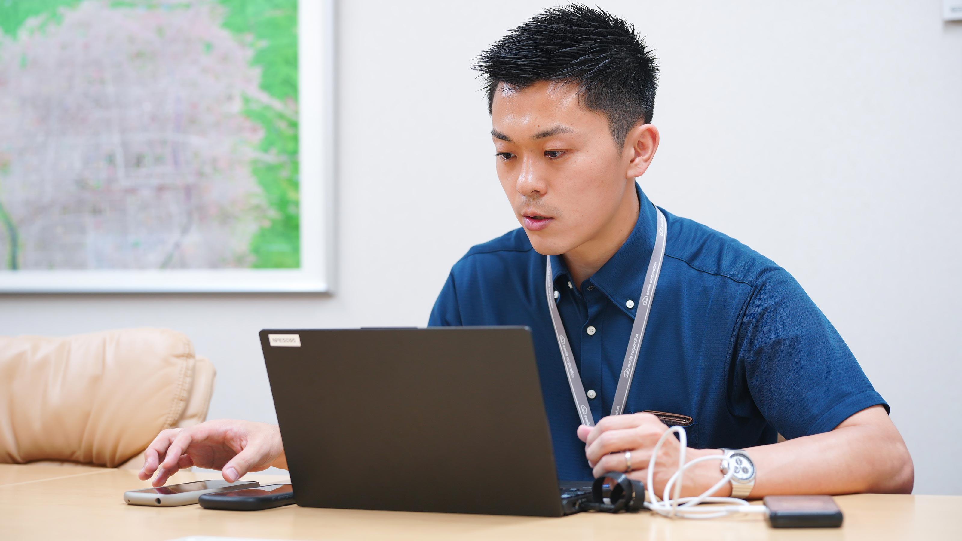 この企業と同じ業界の企業：株式会社 イースマイル