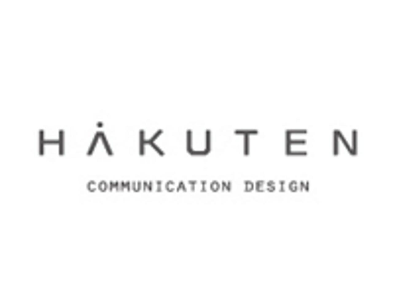 株式会社博展 求人画像1