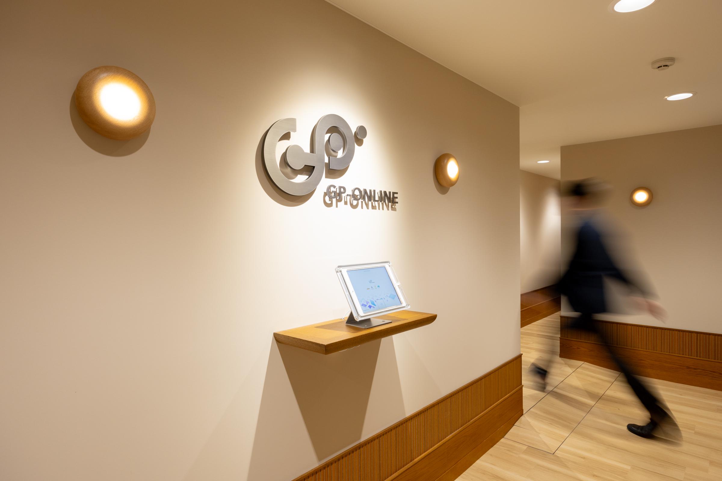 デジタル領域で屈指の規模と実績をもつジーピーオンライングループ