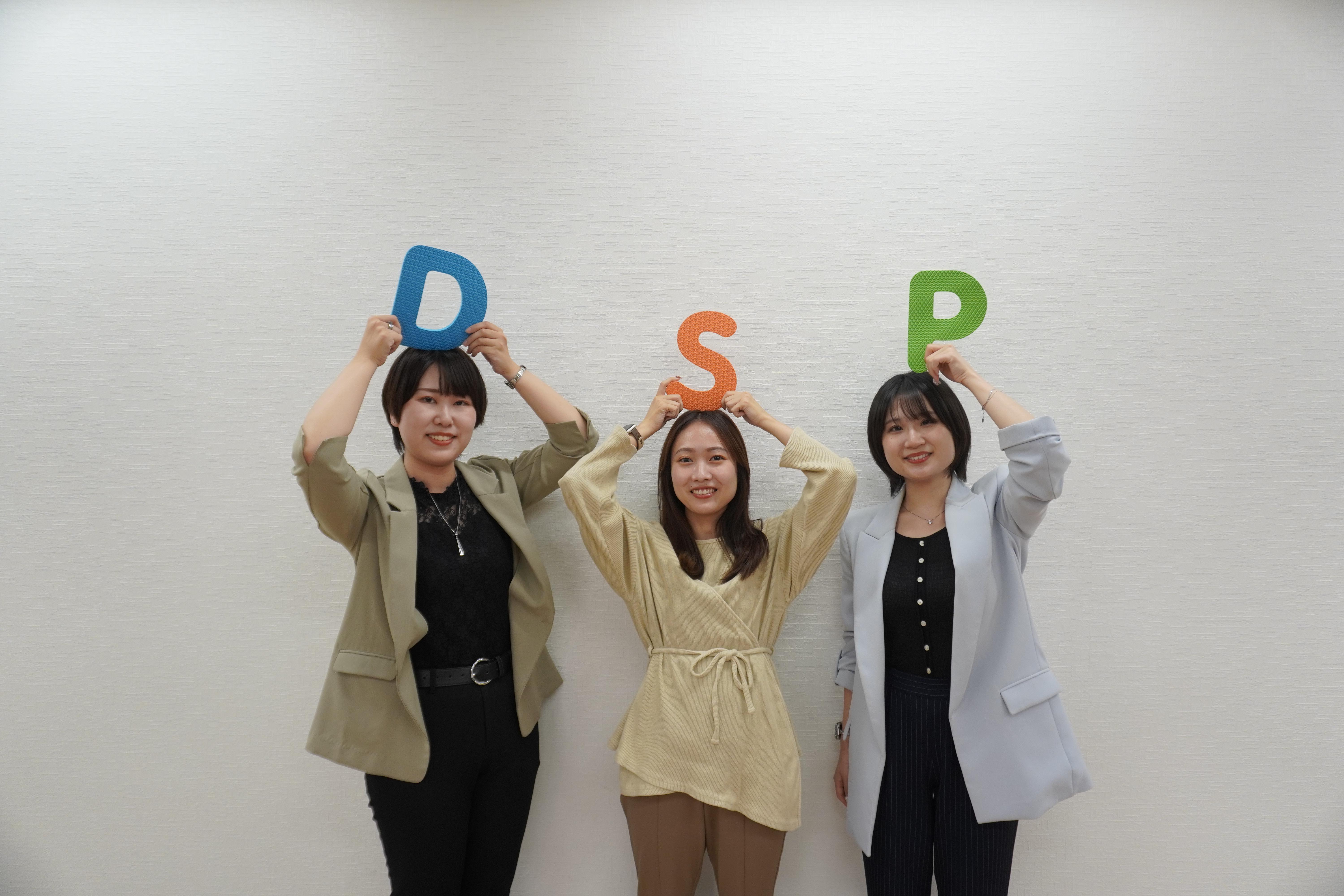 企業トップ画像