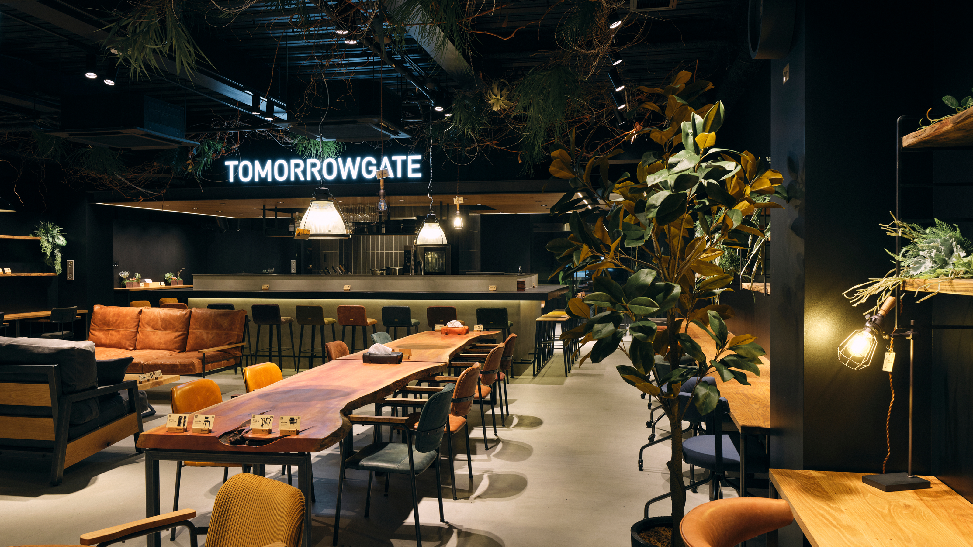 企業トップ画像