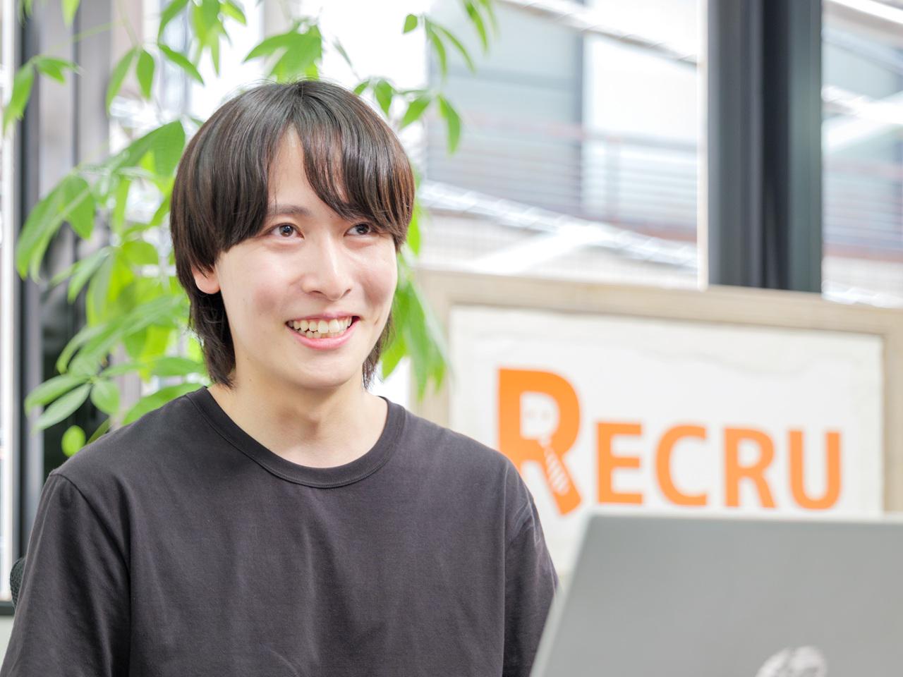 株式会社 リクルのイメージ画像1