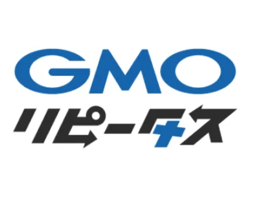 事業内容：企業と顧客の距離をぐっと近づける「GMOリピータス」