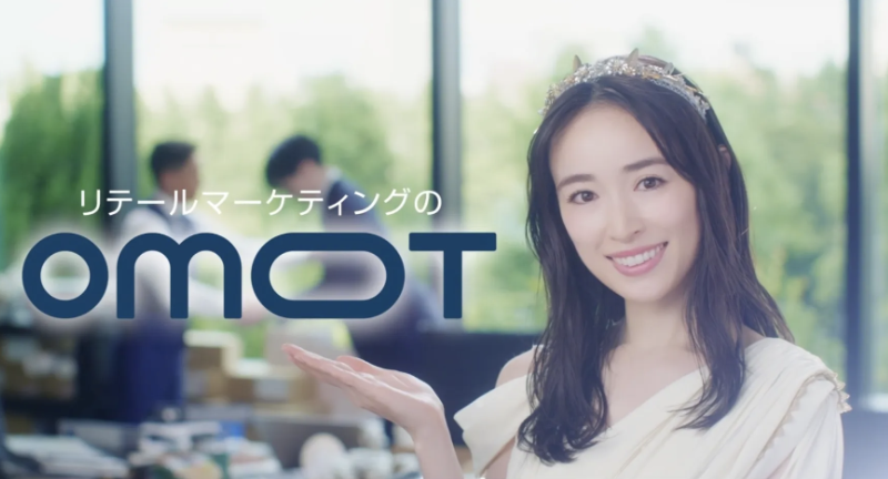 自社開発アプリ「OMOT Infuluencer」を介して、インフルエンサーデータの解析〜母集団形成まで一貫して行うことが可能です。