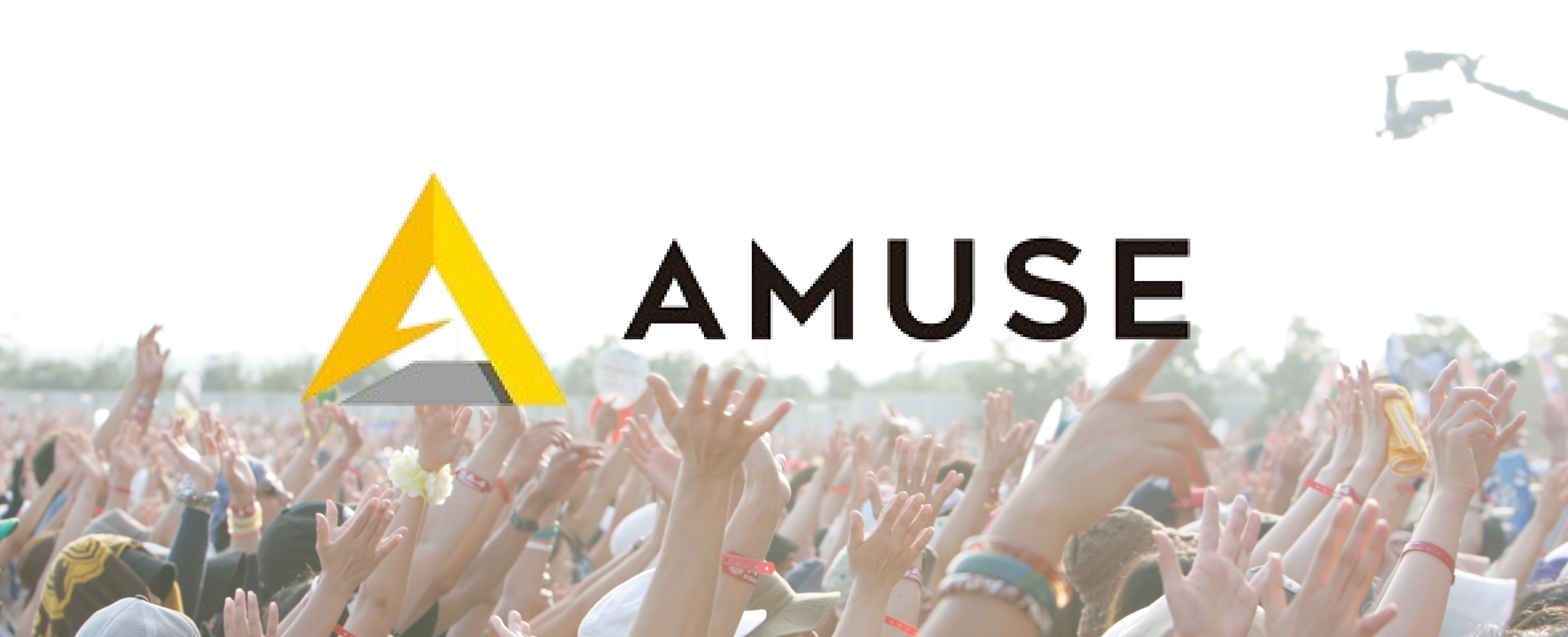 企業トップ画像