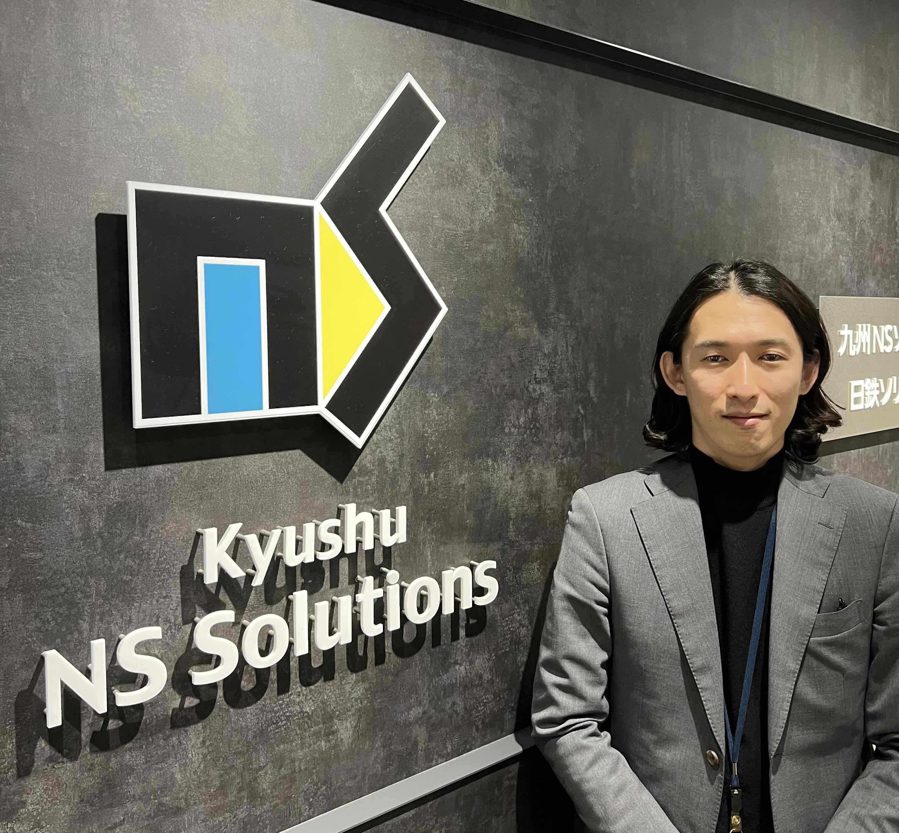 日鉄ソリューションズ九州株式会社メインアイコン