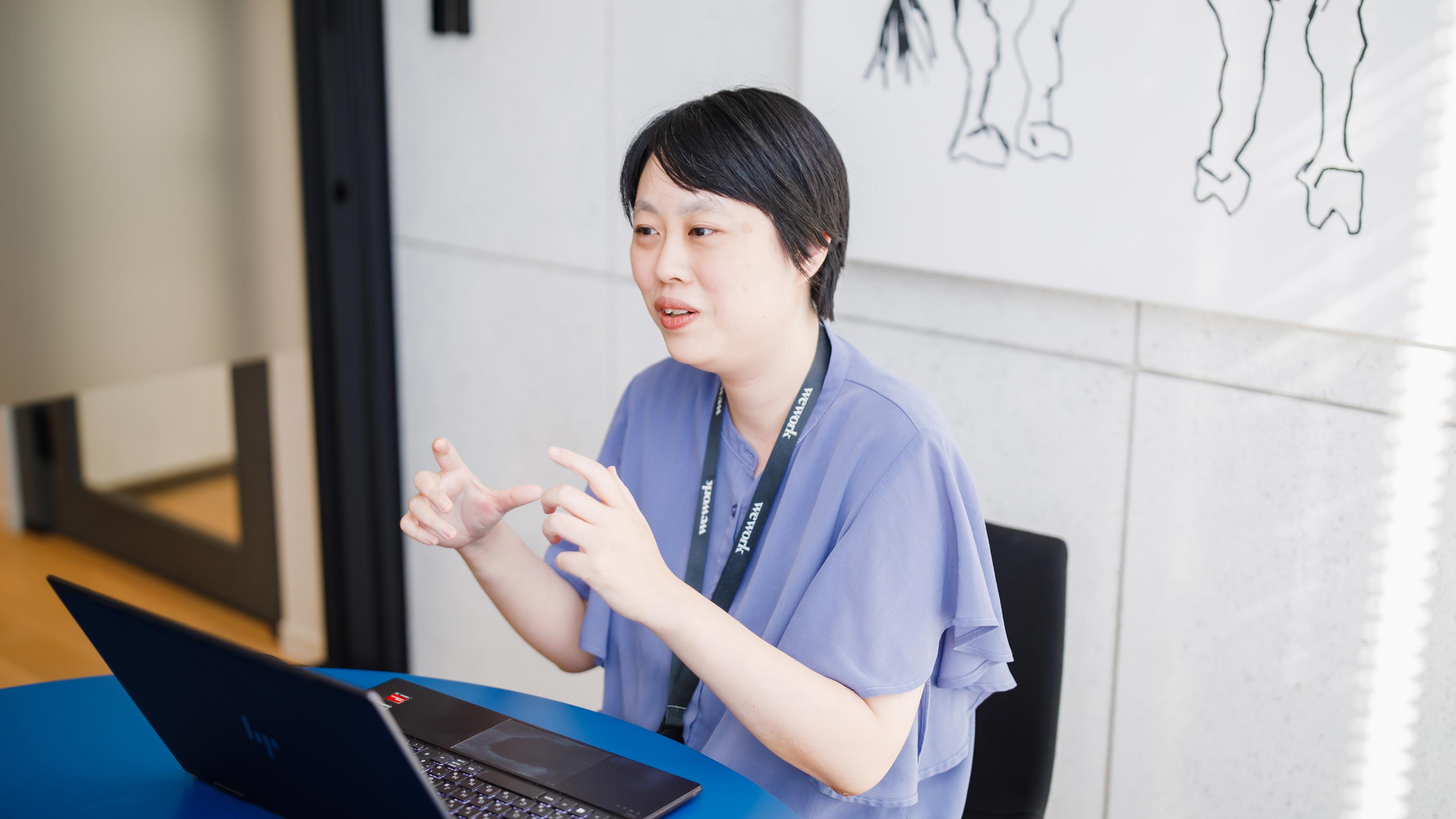 企業トップ画像