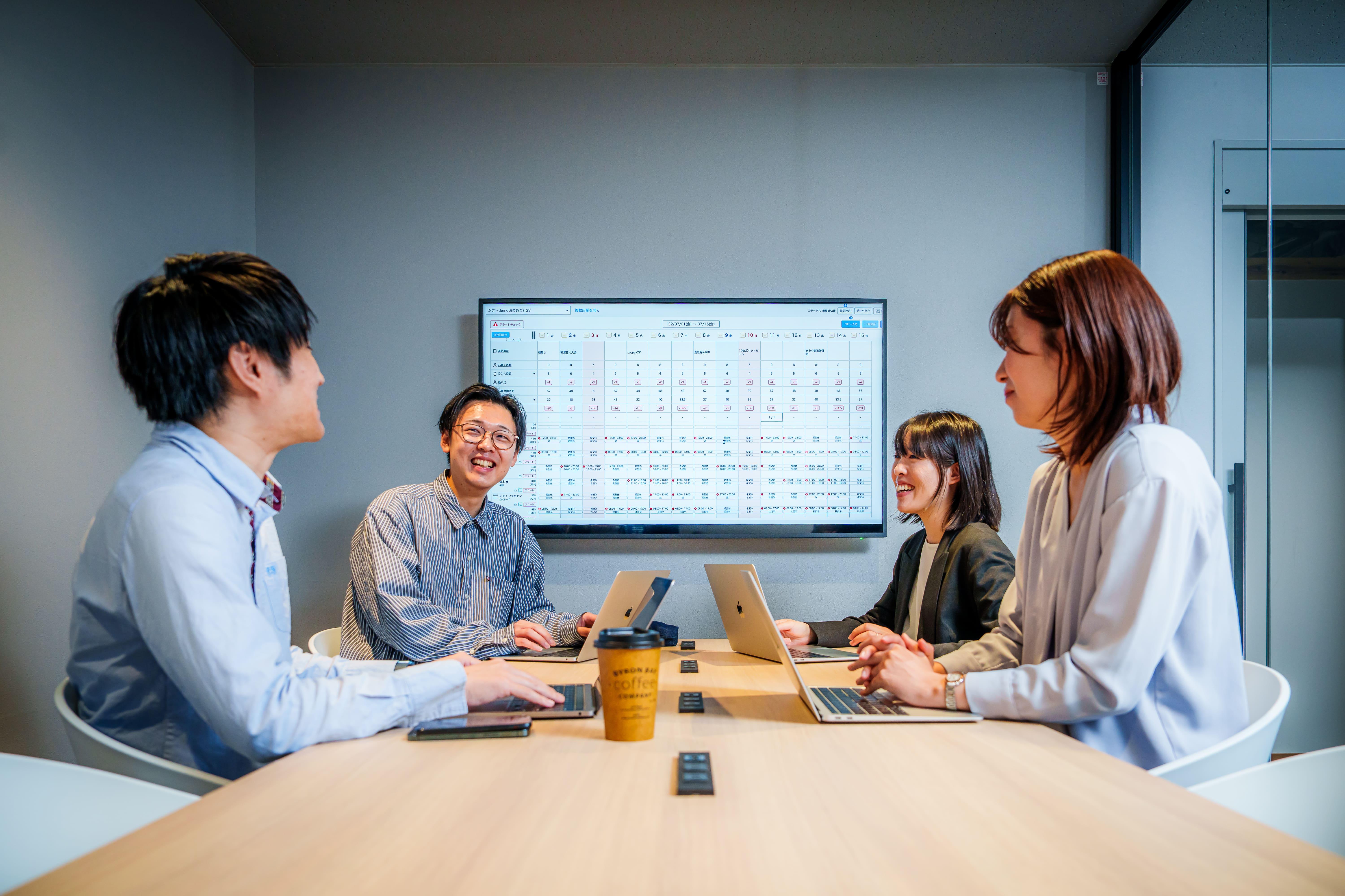 企業トップ画像