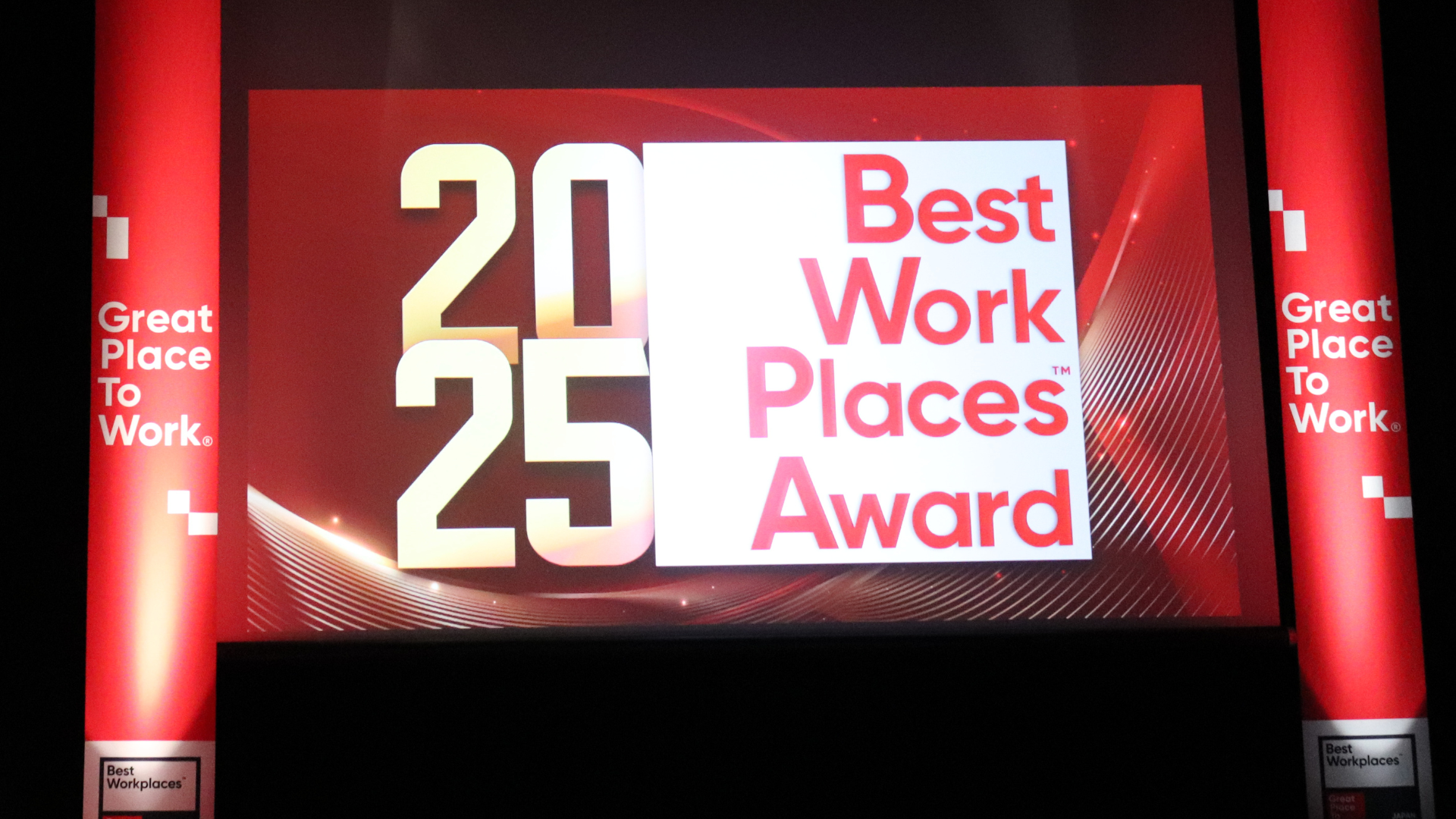 企業トップ画像