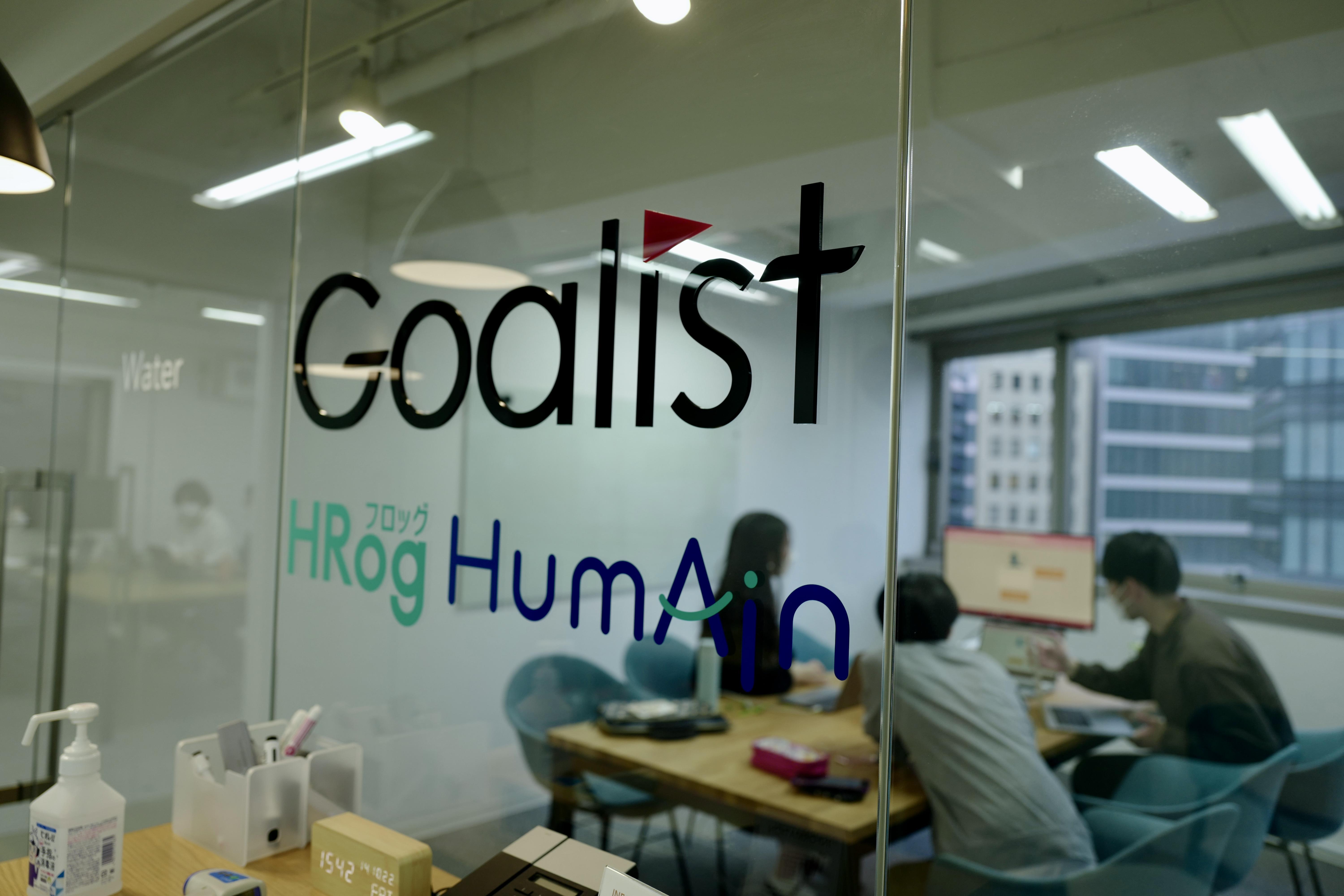 企業トップ画像