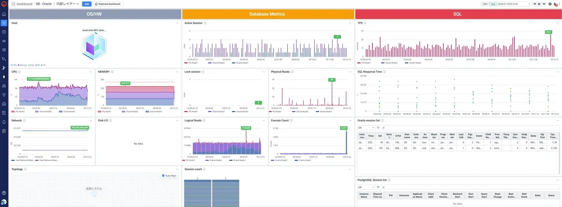 企業トップ画像