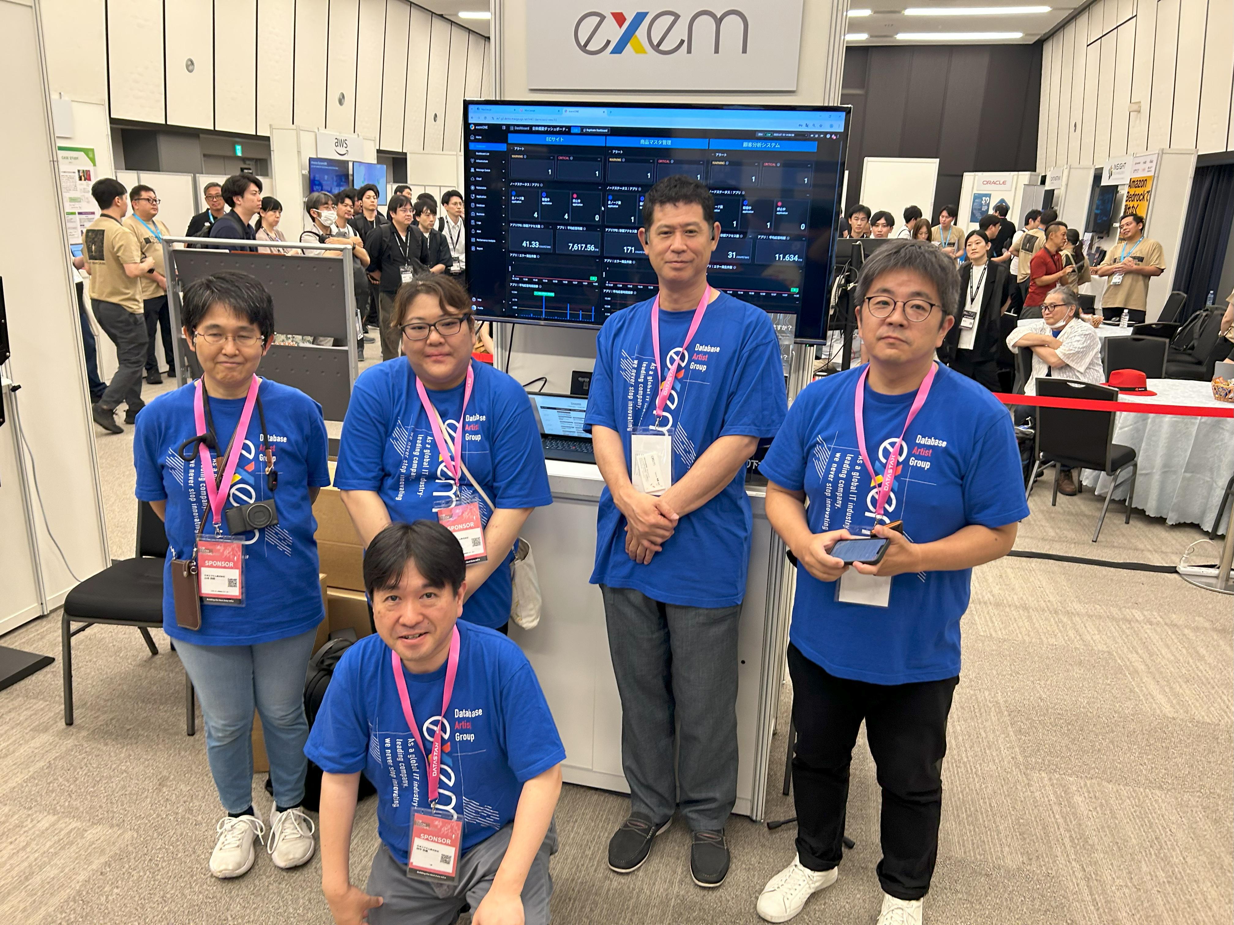 db tech showcase 2025 ブースへ出展。社員全員で取り組んでます。