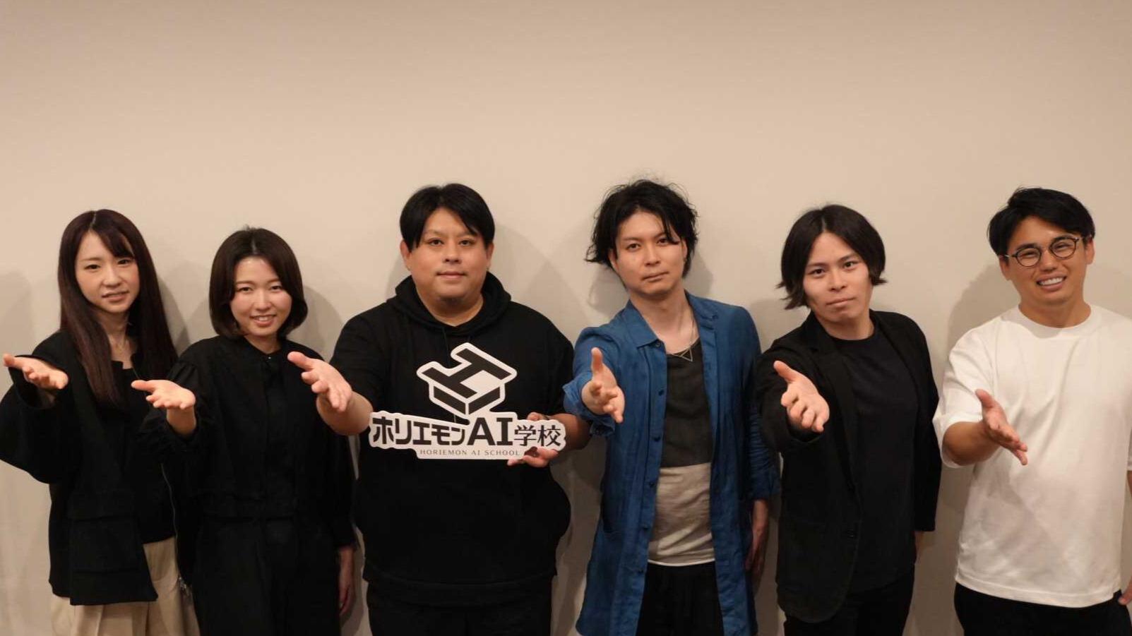 事業内容：マーケティング部