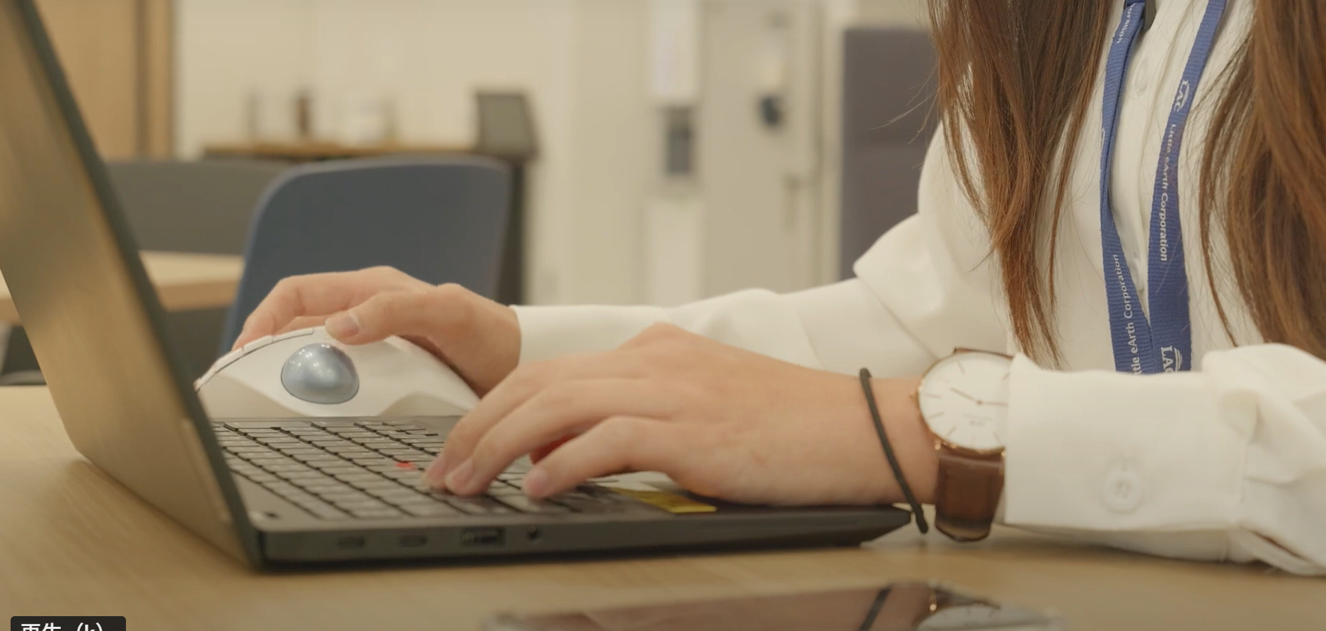 株式会社 ラックサイバーリンクのイメージ画像3