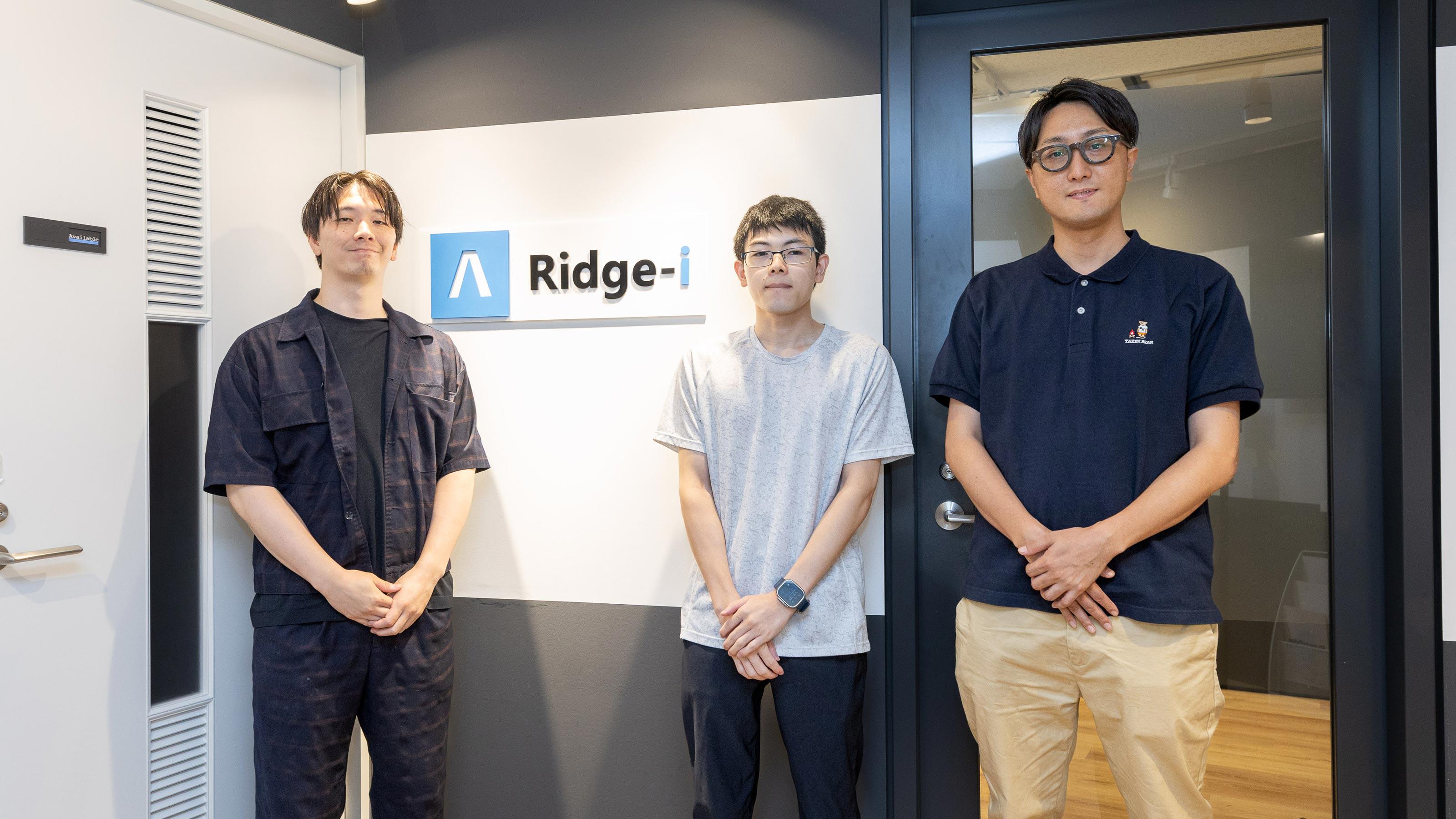 企業トップ画像