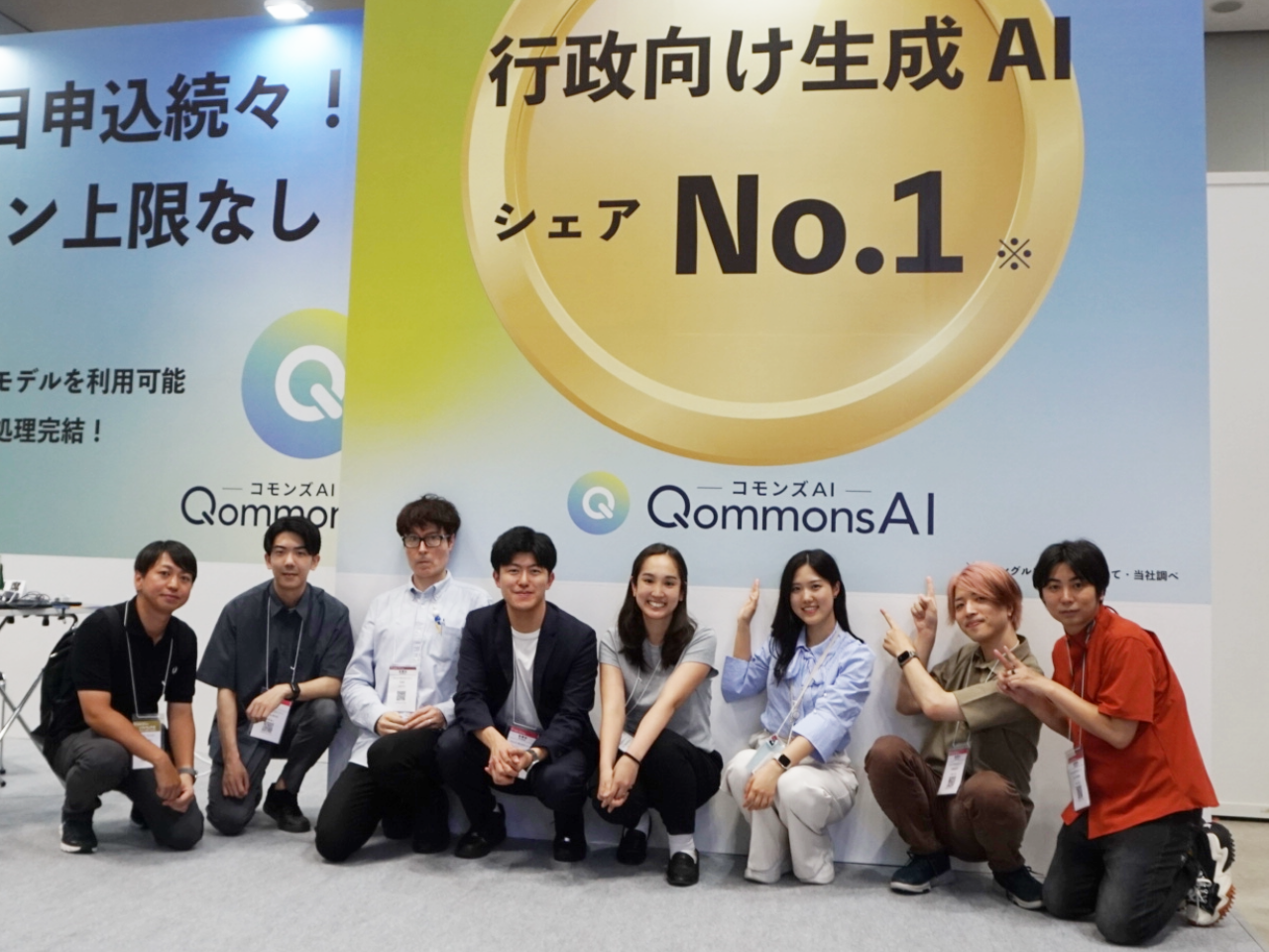 Polimill 株式会社のイメージ画像3