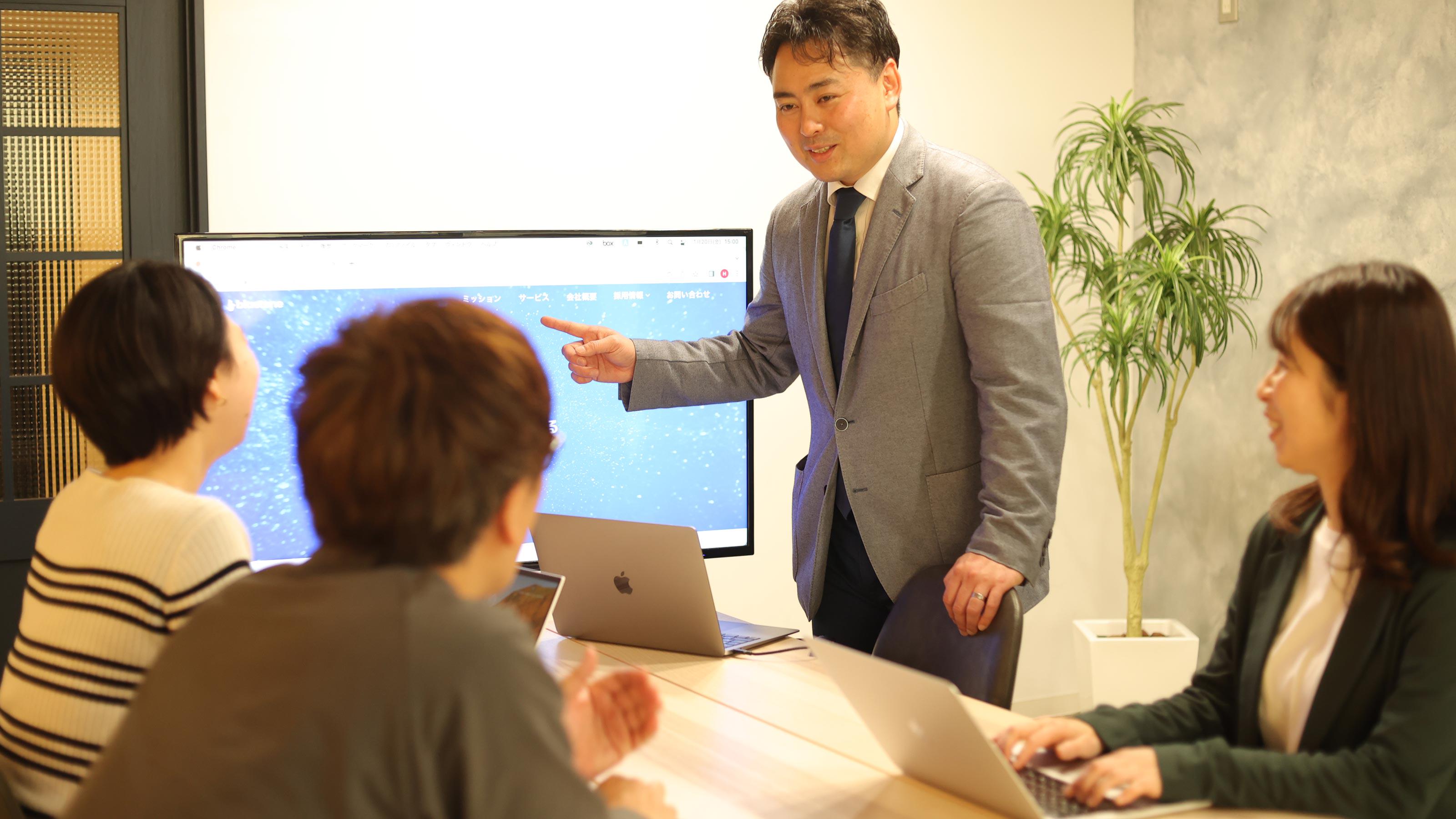 企業トップ画像