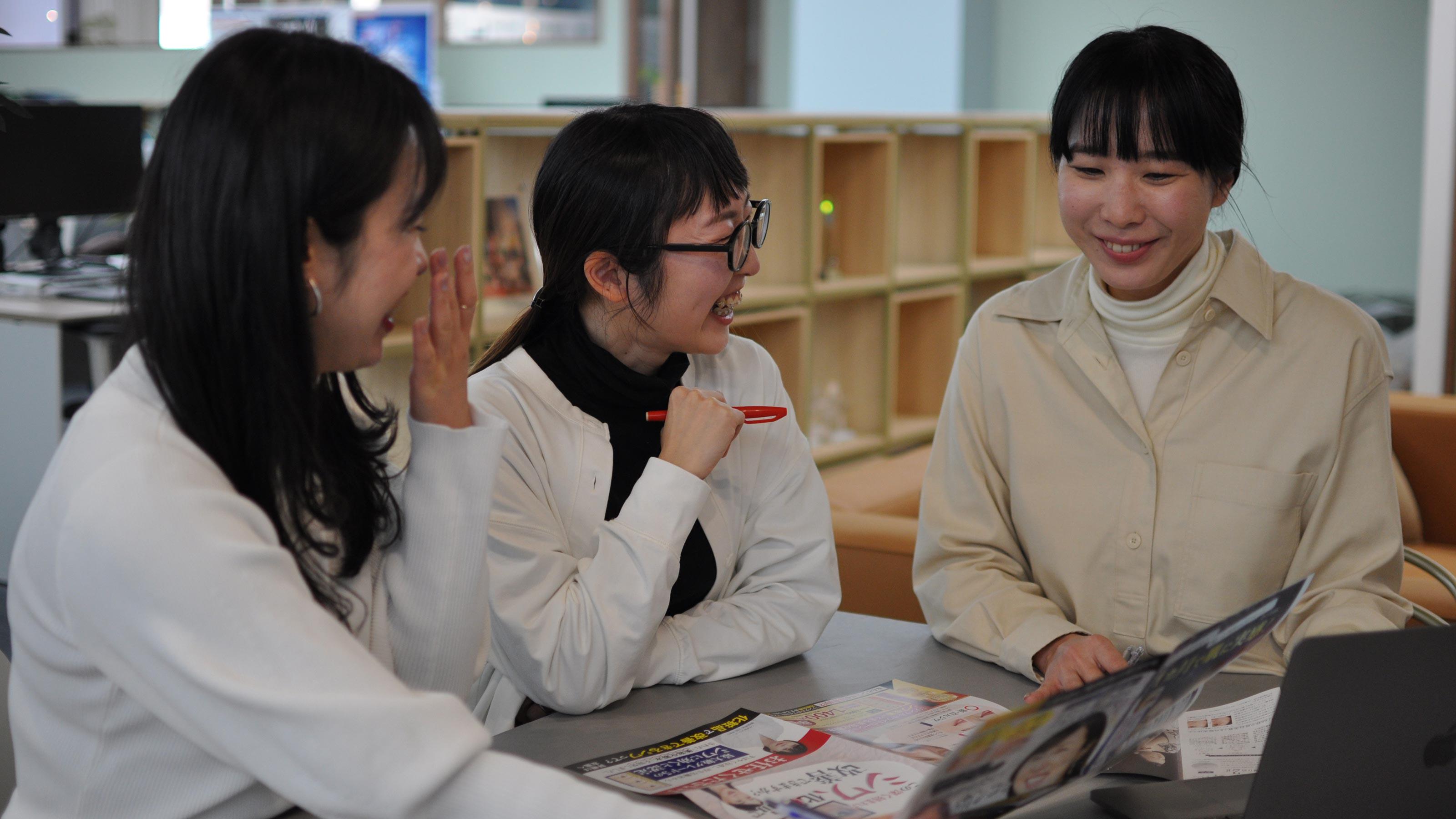 企業トップ画像