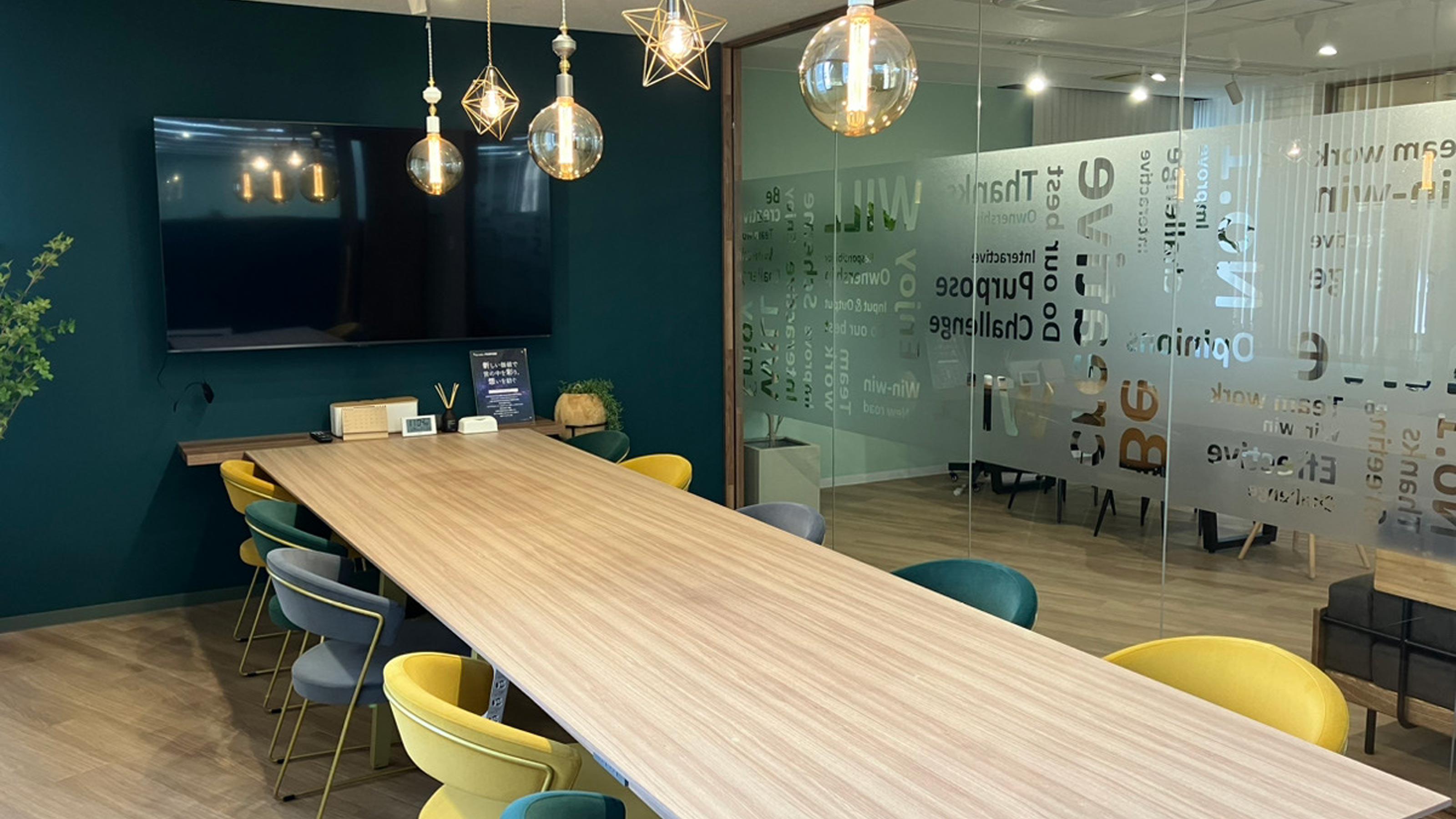 企業トップ画像