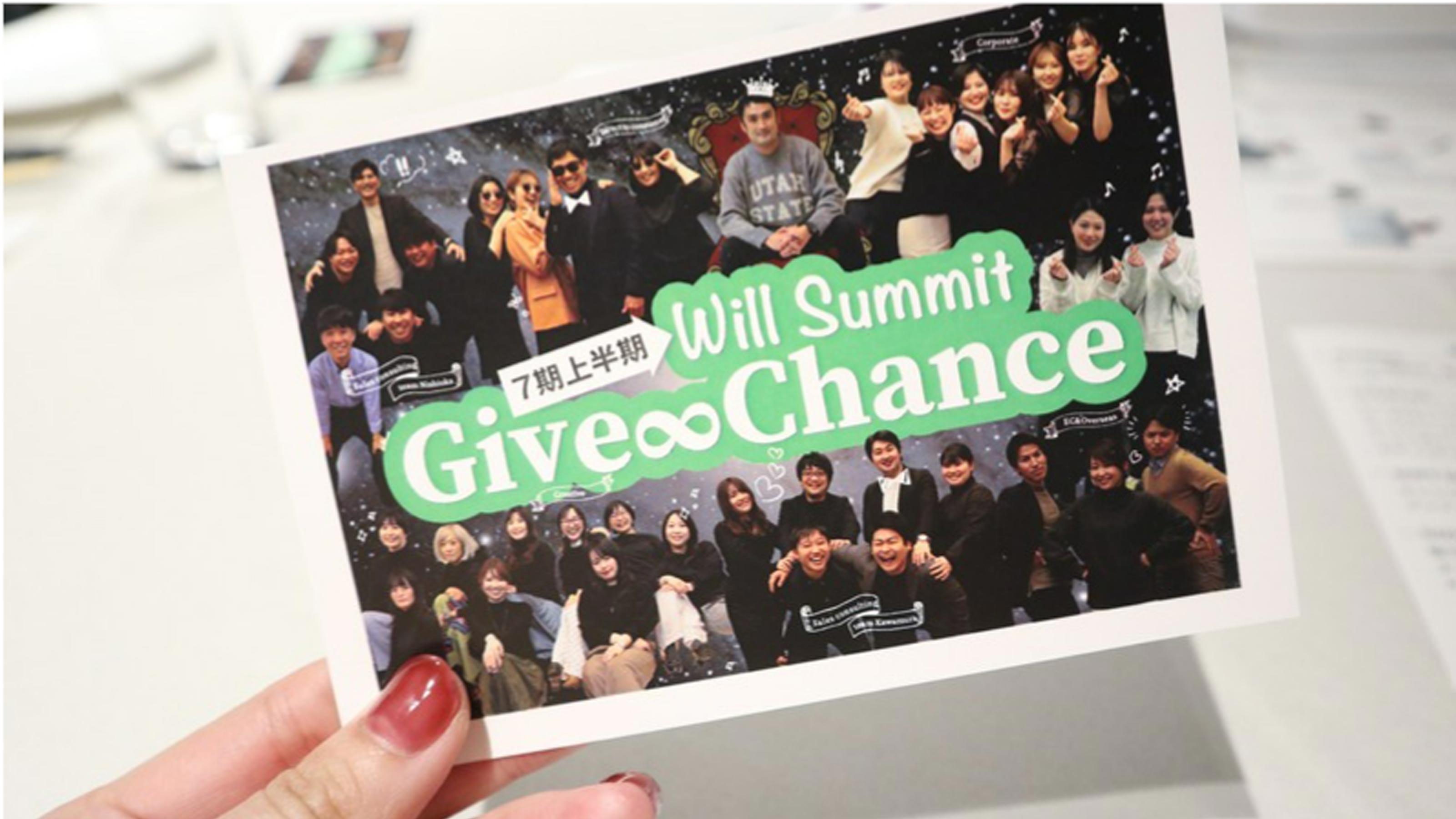 企業トップ画像