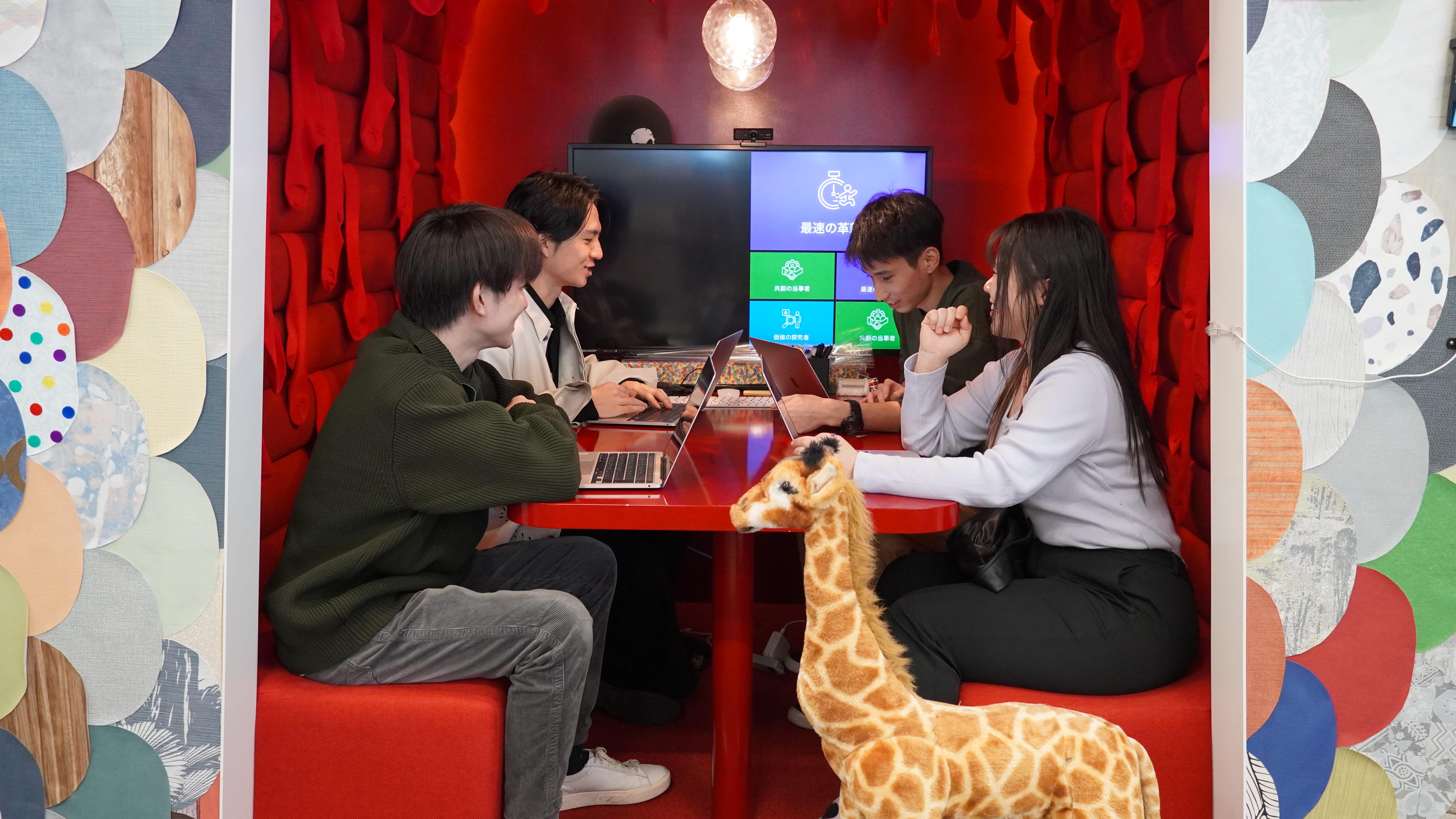 企業トップ画像