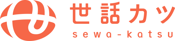 事業内容：外国人材紹介事業「世話カツ」