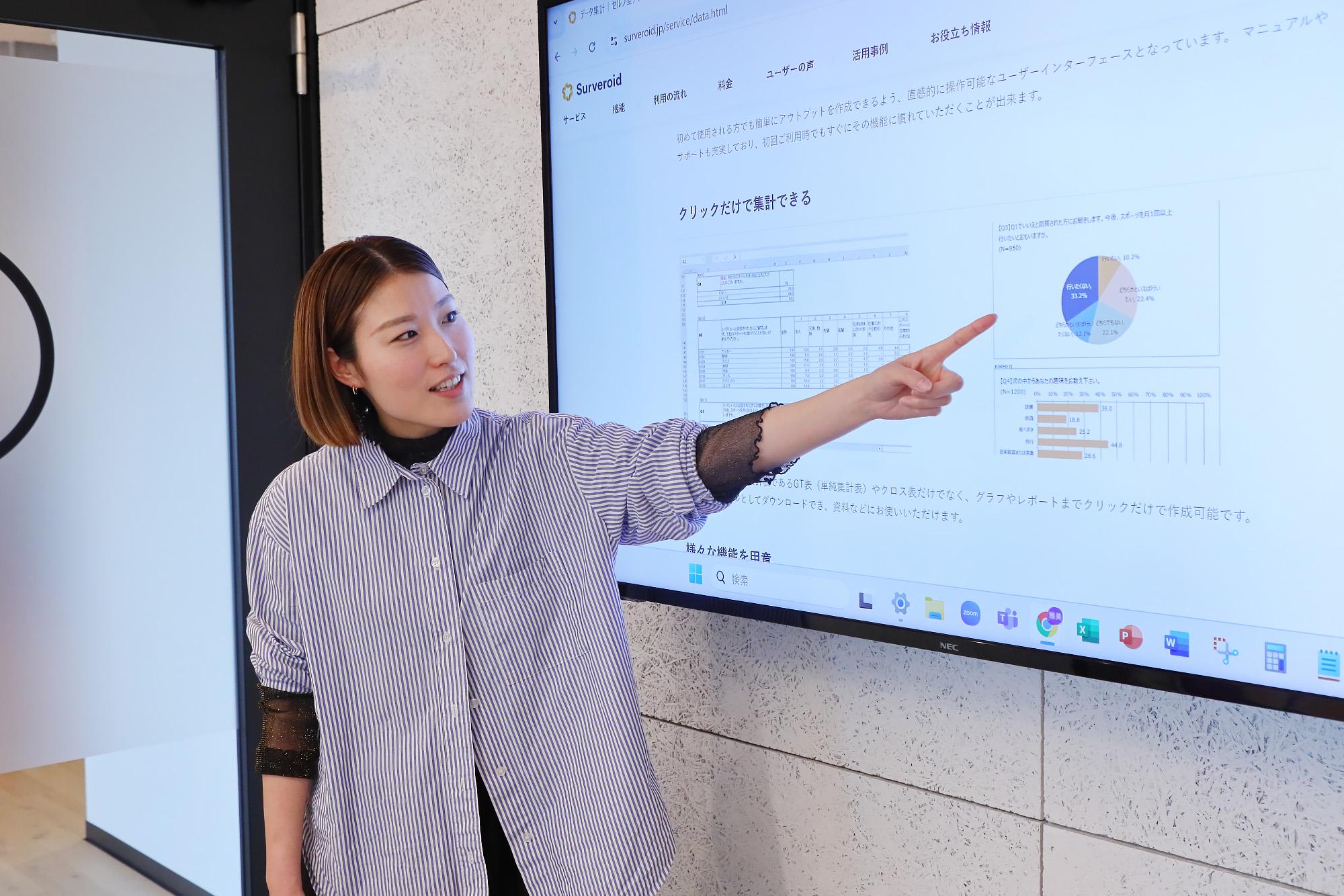 株式会社 マーケティングアプリケーションズのイメージ画像3