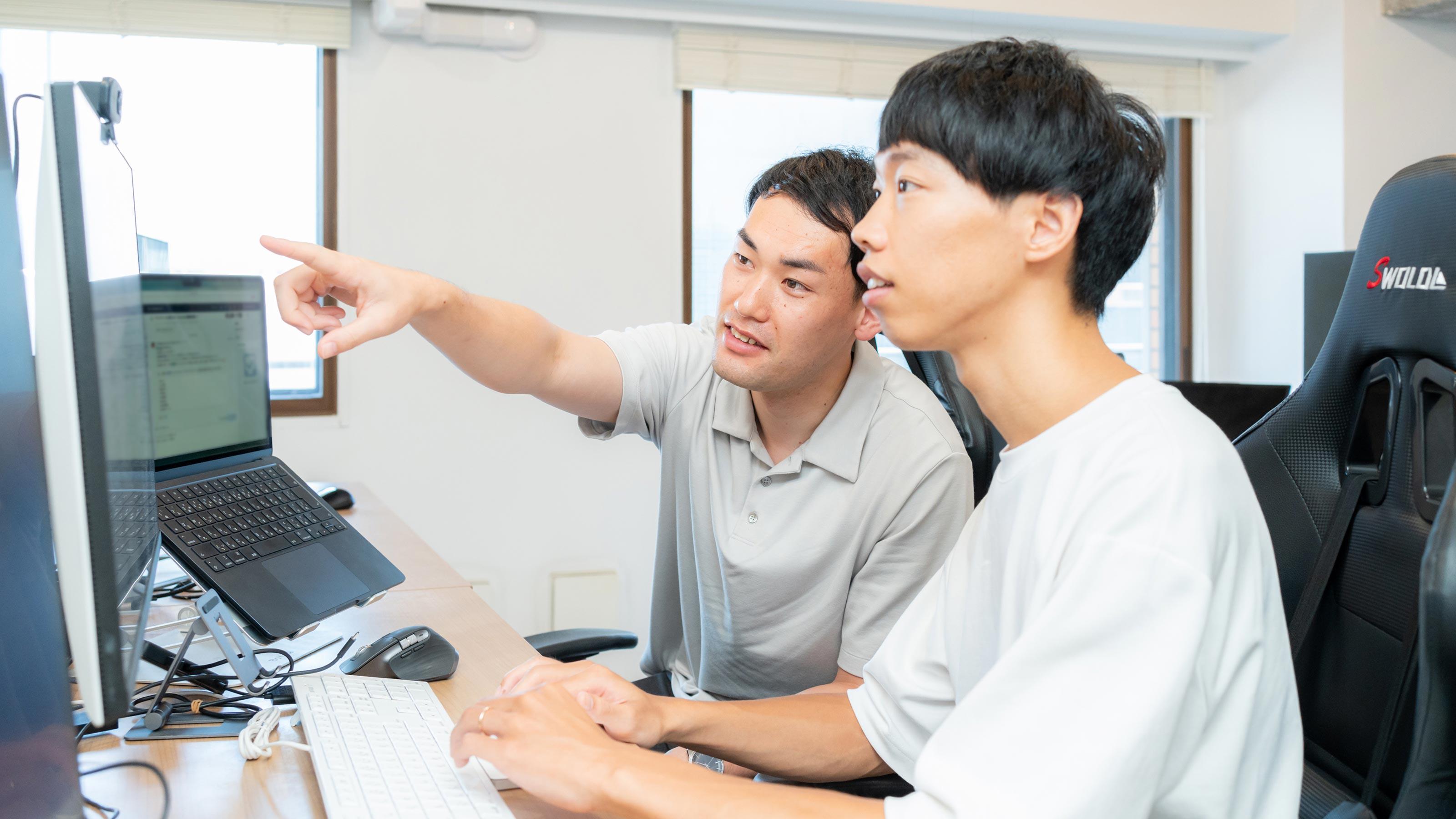 企業トップ画像