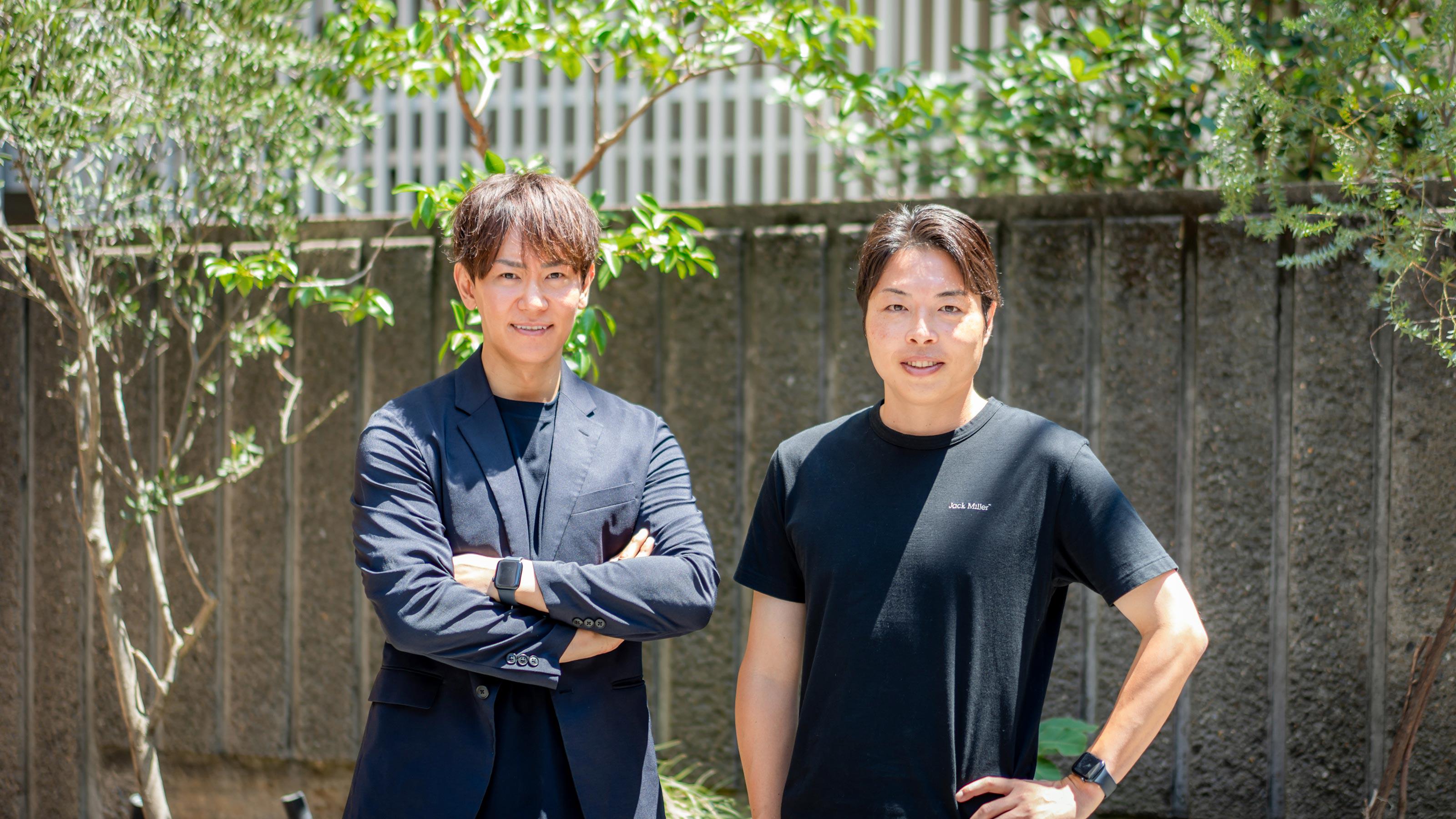 企業トップ画像