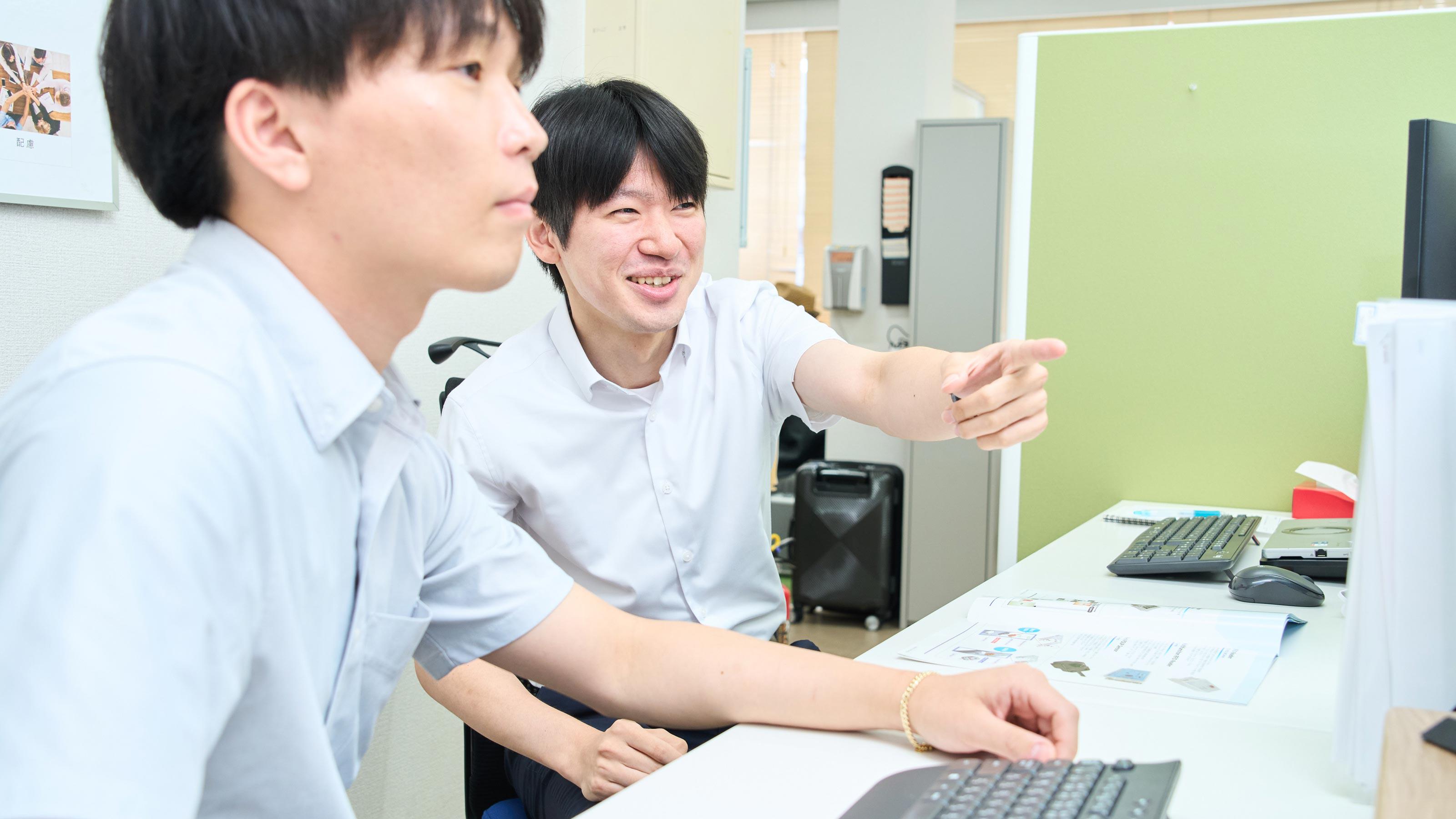 企業トップ画像