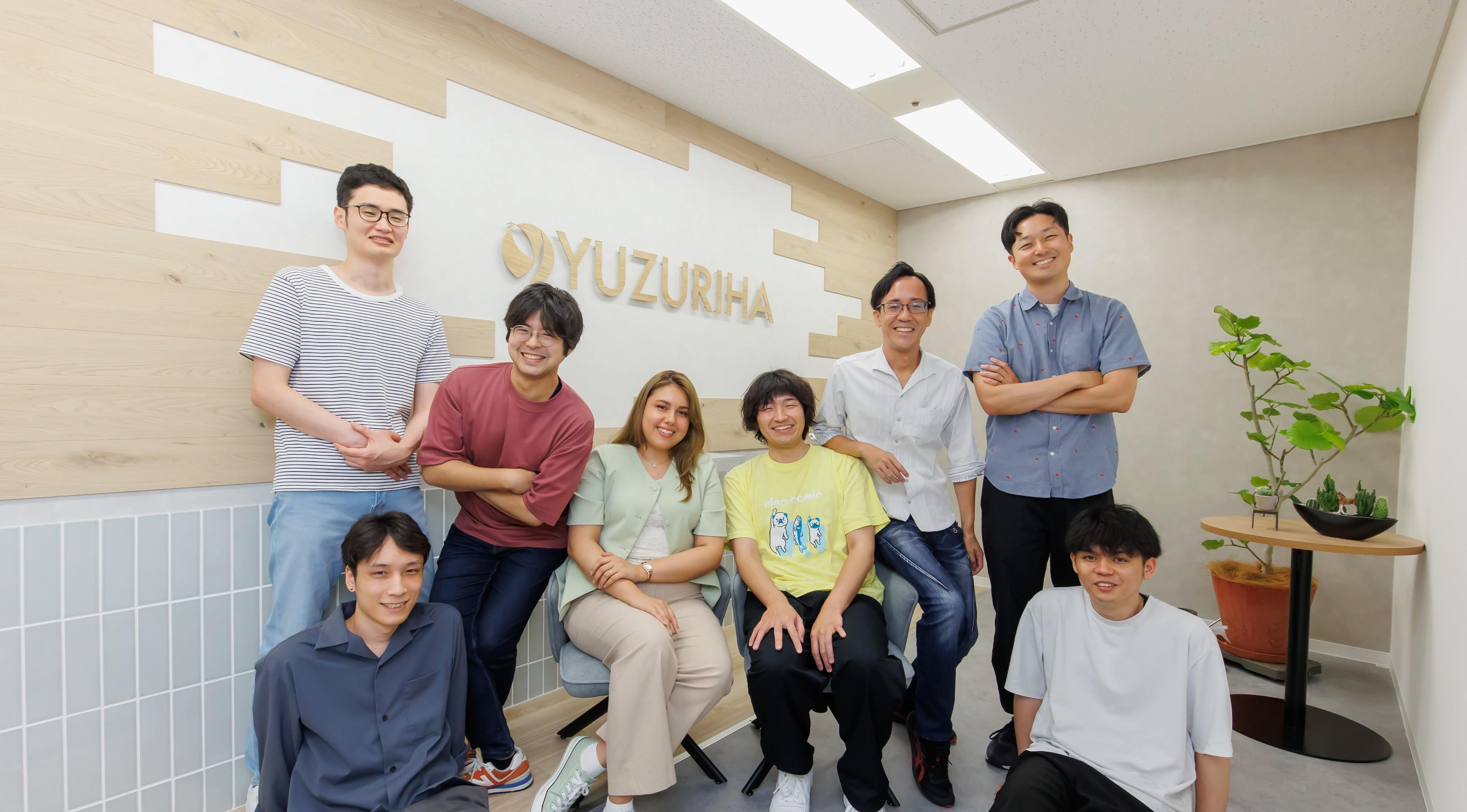 企業トップ画像