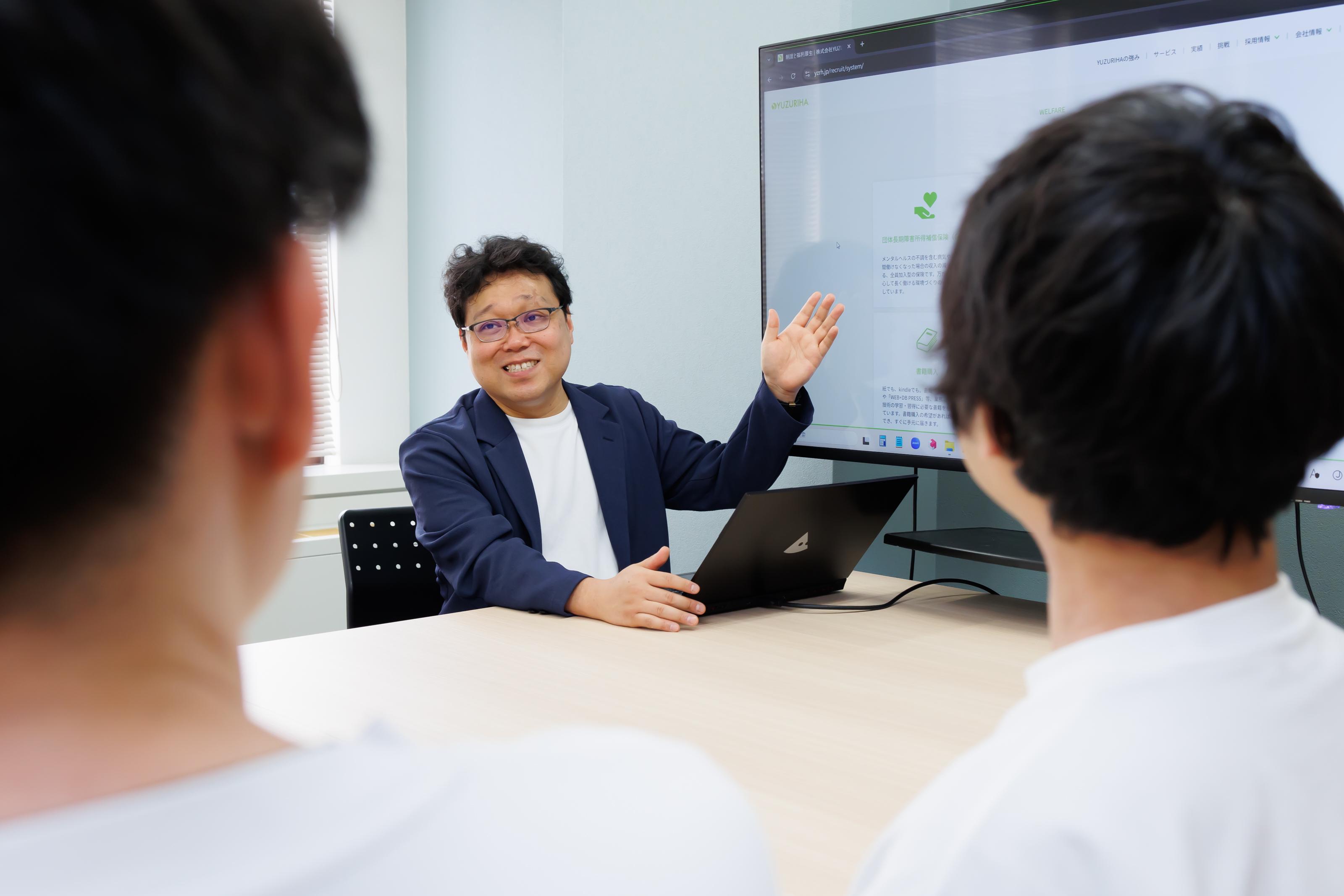 求めているのは、意欲的に学び、主体的に動ける人。最初からできると思わなくていい、失敗してもいい、素直に学ぶことができる人こそ、成長できる人だと思っています。