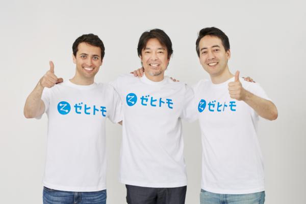 募集している求人：マーケティング担当者