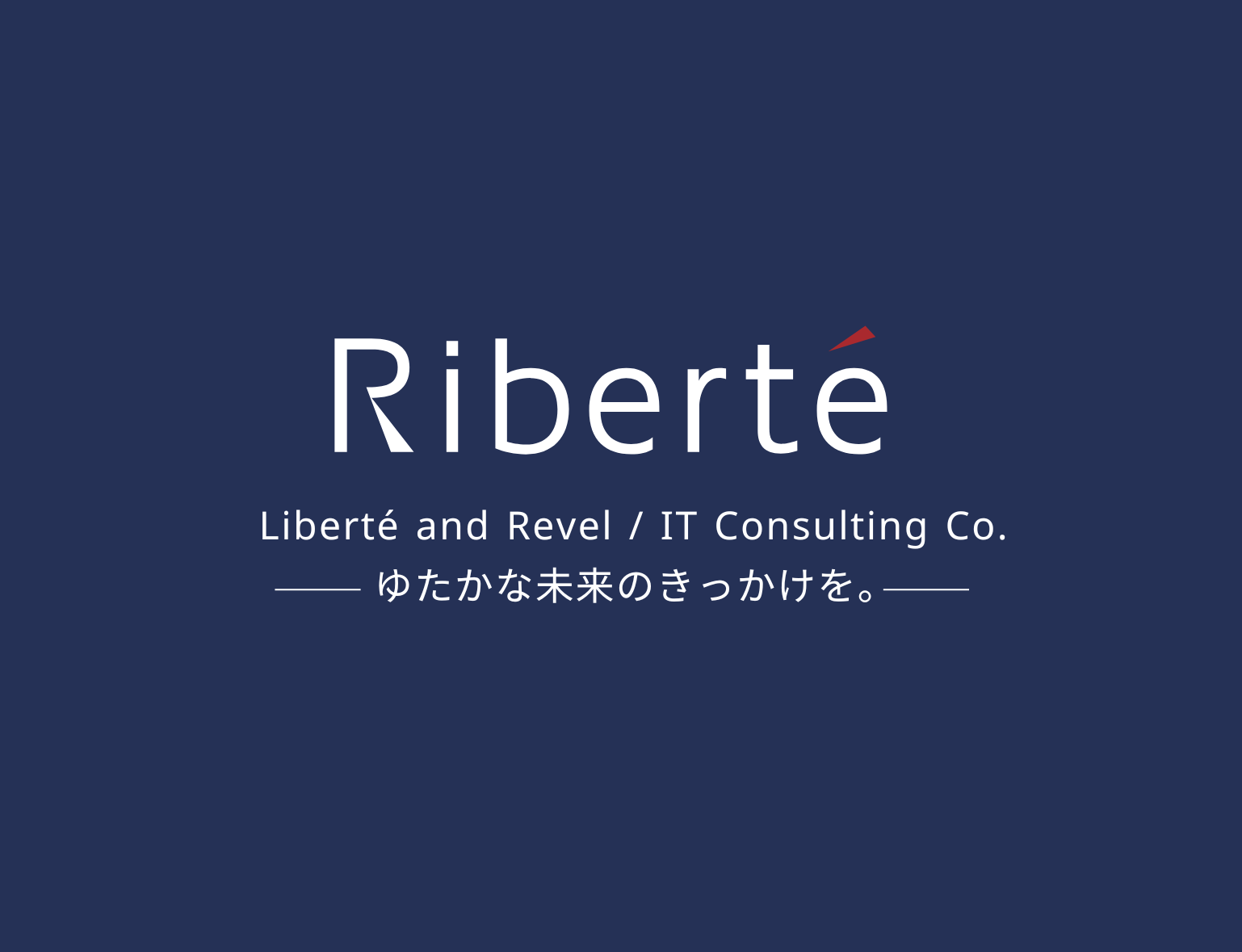 合同会社 Riberteのイメージ画像3