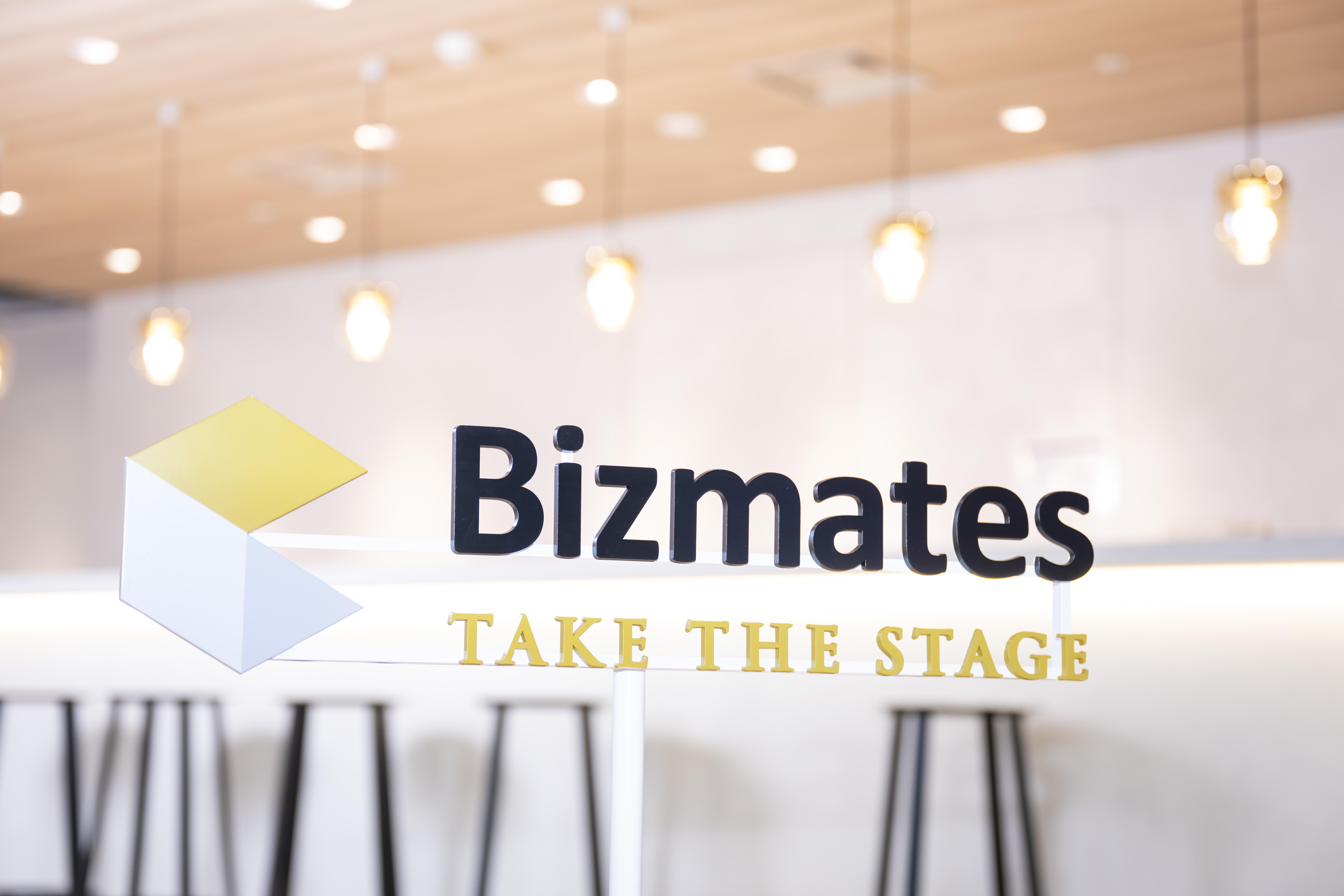 ビズメイツ 株式会社のイメージ画像3