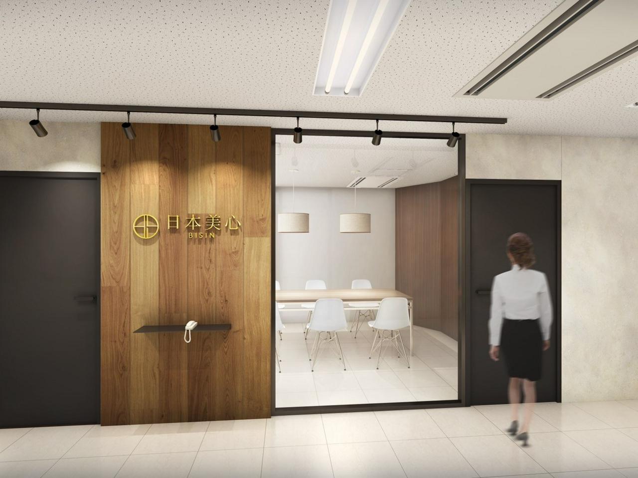 株式会社日本美心 求人画像1