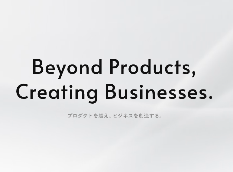 同社は、2023年に設立して以来、「日本一多趣味な会社をつくる」という独特なミッションを掲げてチャレンジしているIT企業である。