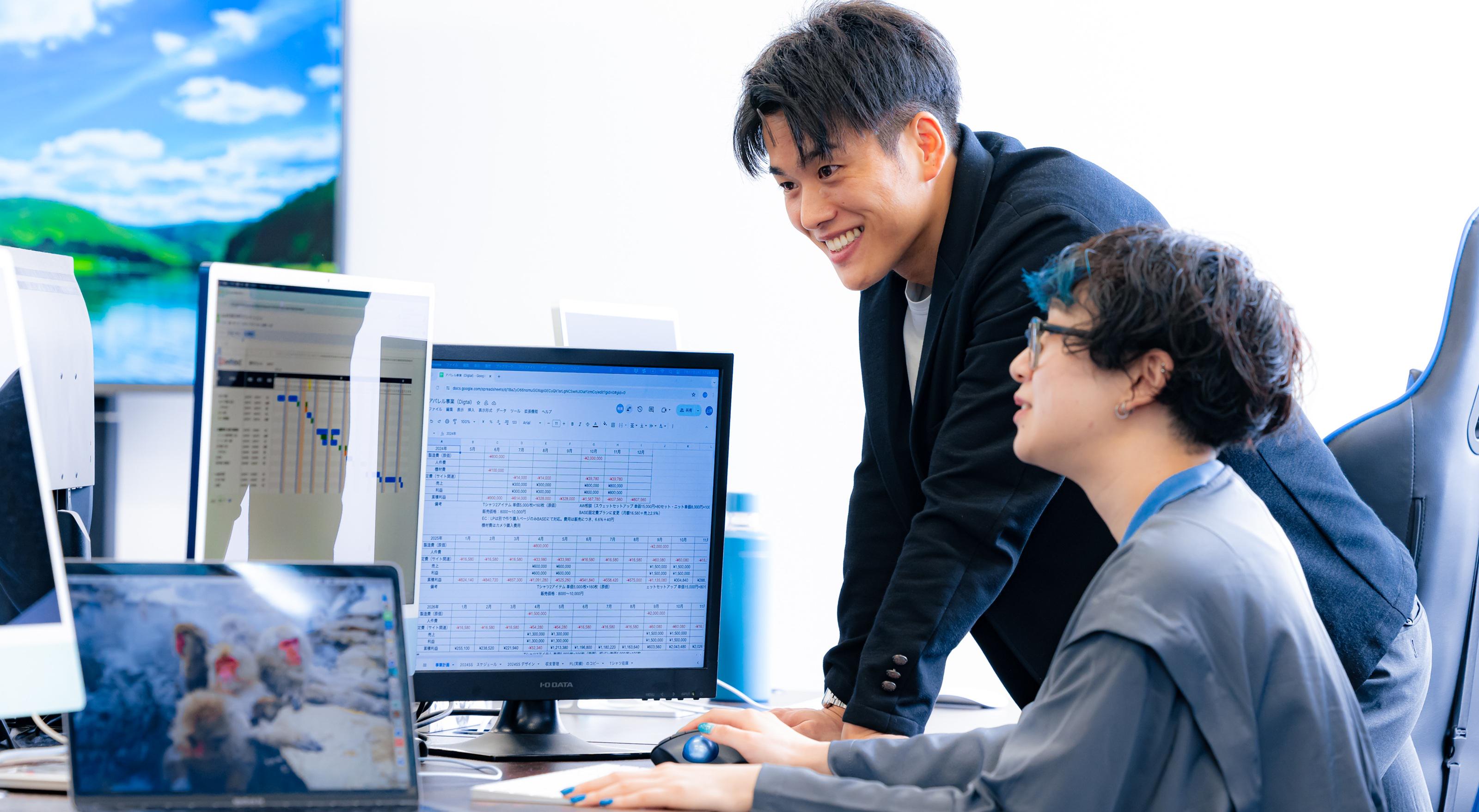 企業トップ画像