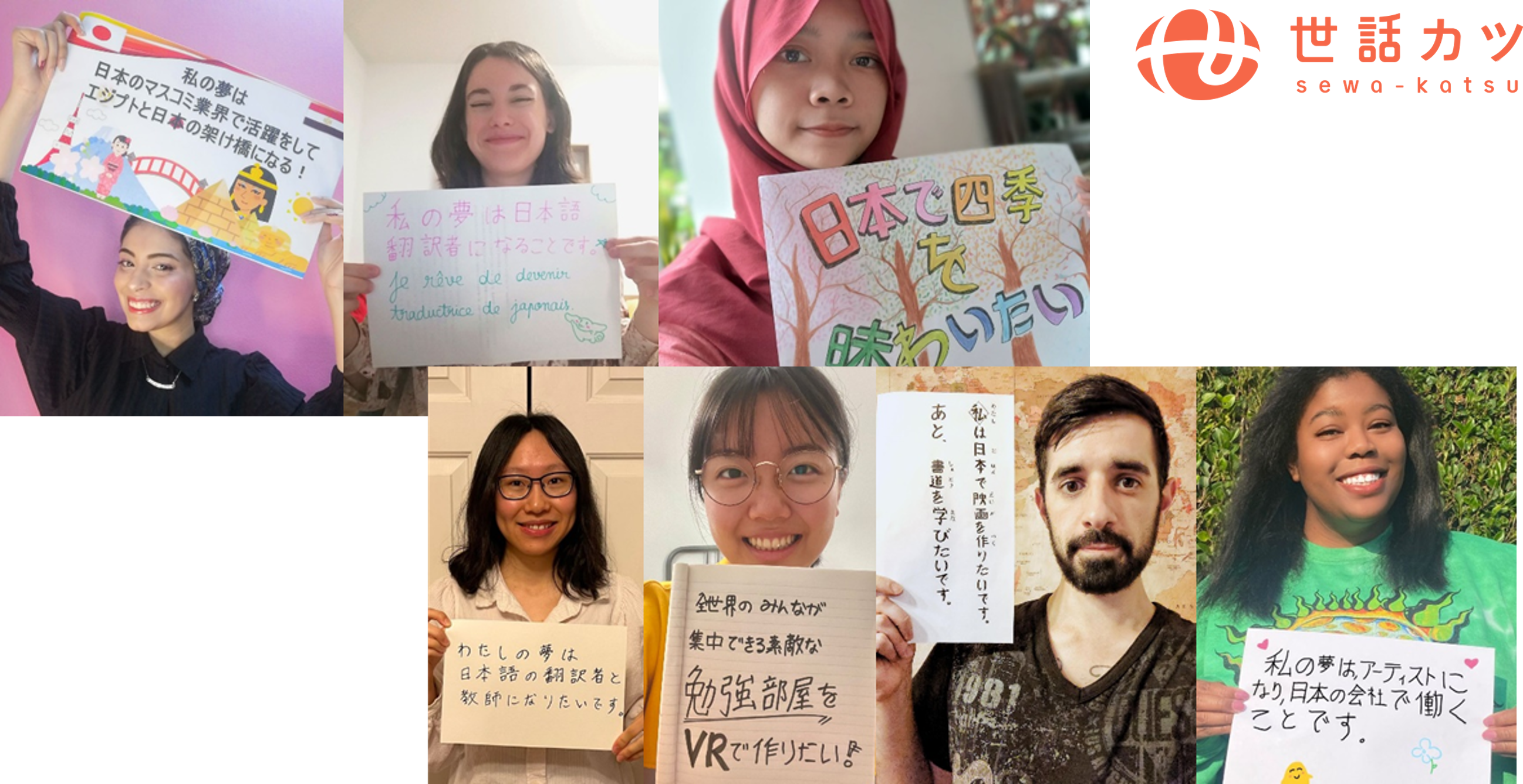 株式会社 Helteのイメージ画像2