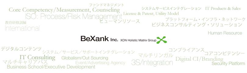 企業トップ画像