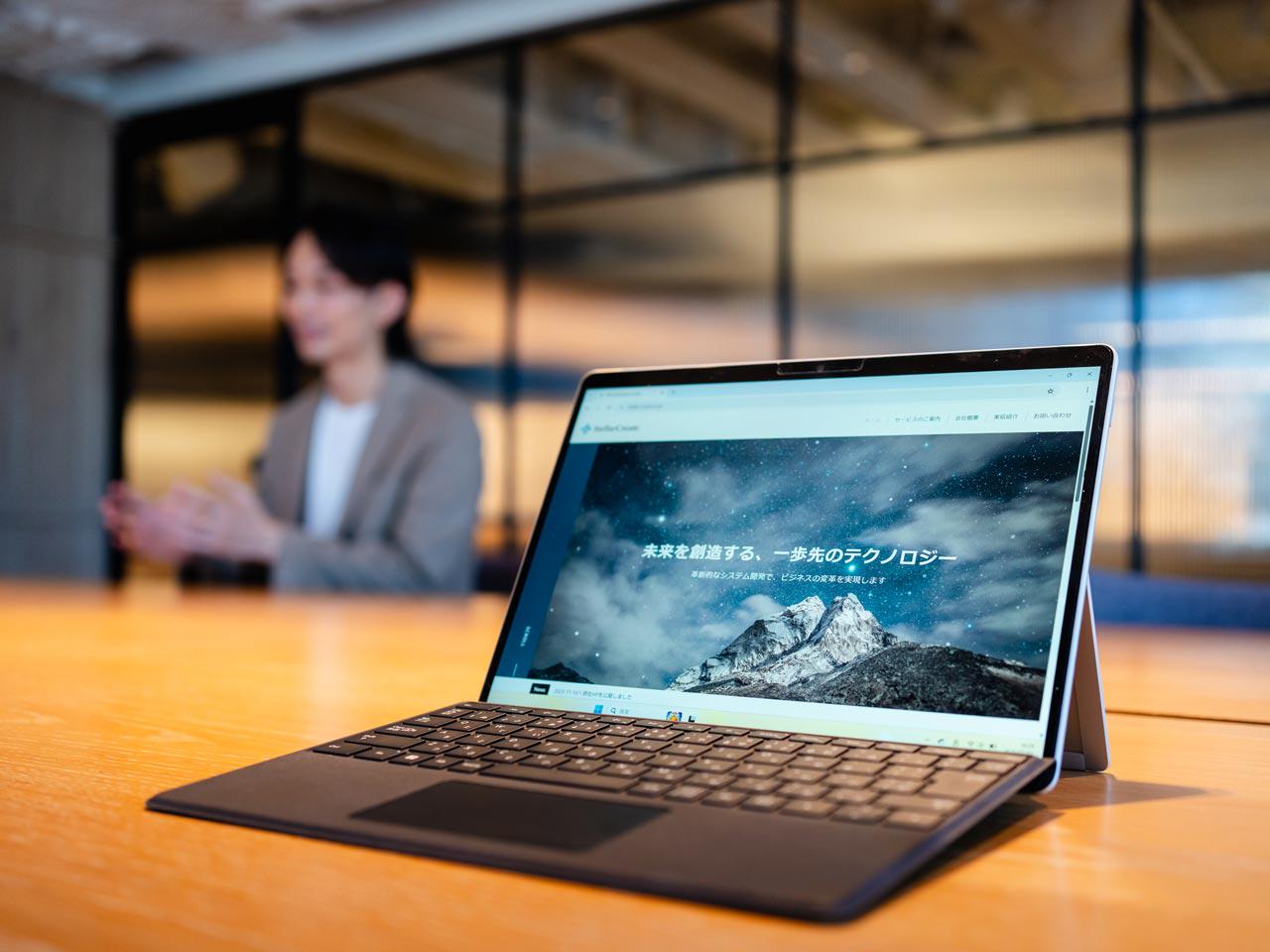 ニッチな領域でもユーザーの顔が見えるものを提供し、便利に使ってもらえて喜ばれるサービスを数多く送り出す会社を目指す。