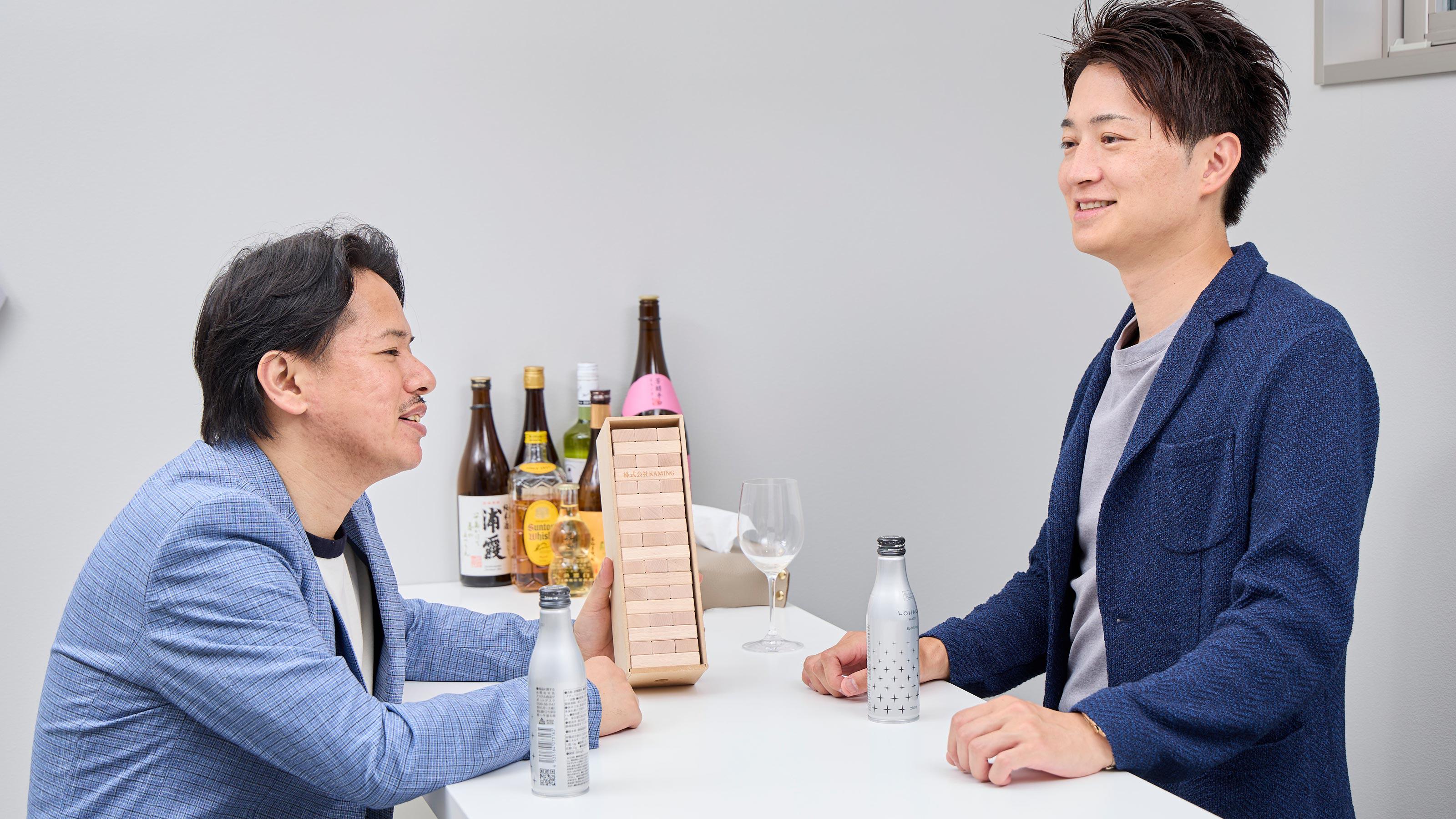 企業トップ画像